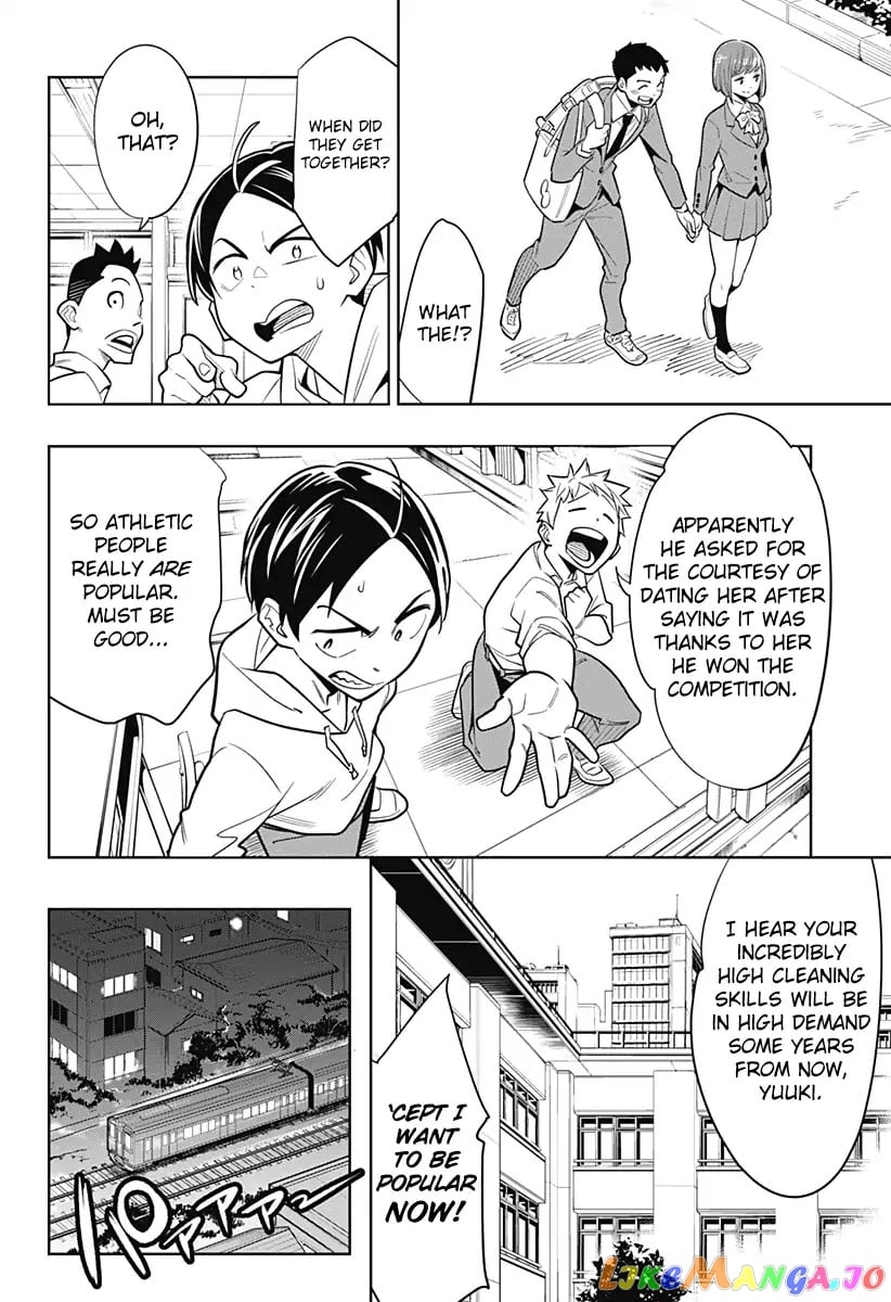 Slave of the Magic Capital's Elite Troops chapter 1 - page 5