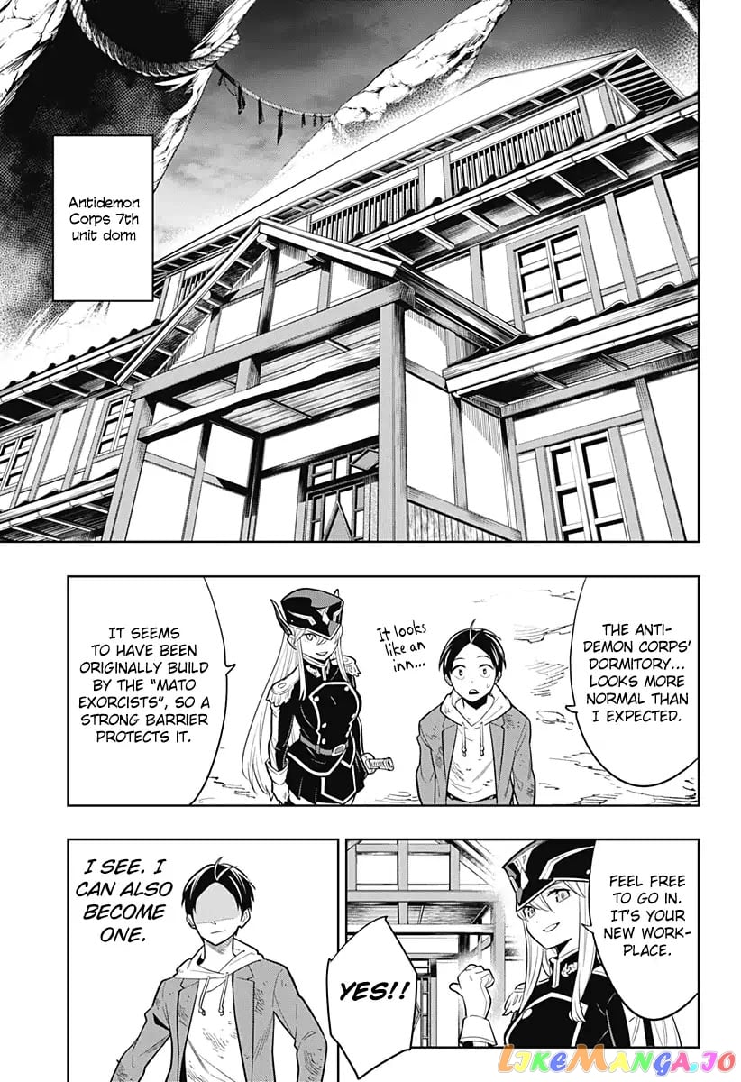 Slave of the Magic Capital's Elite Troops chapter 1 - page 53