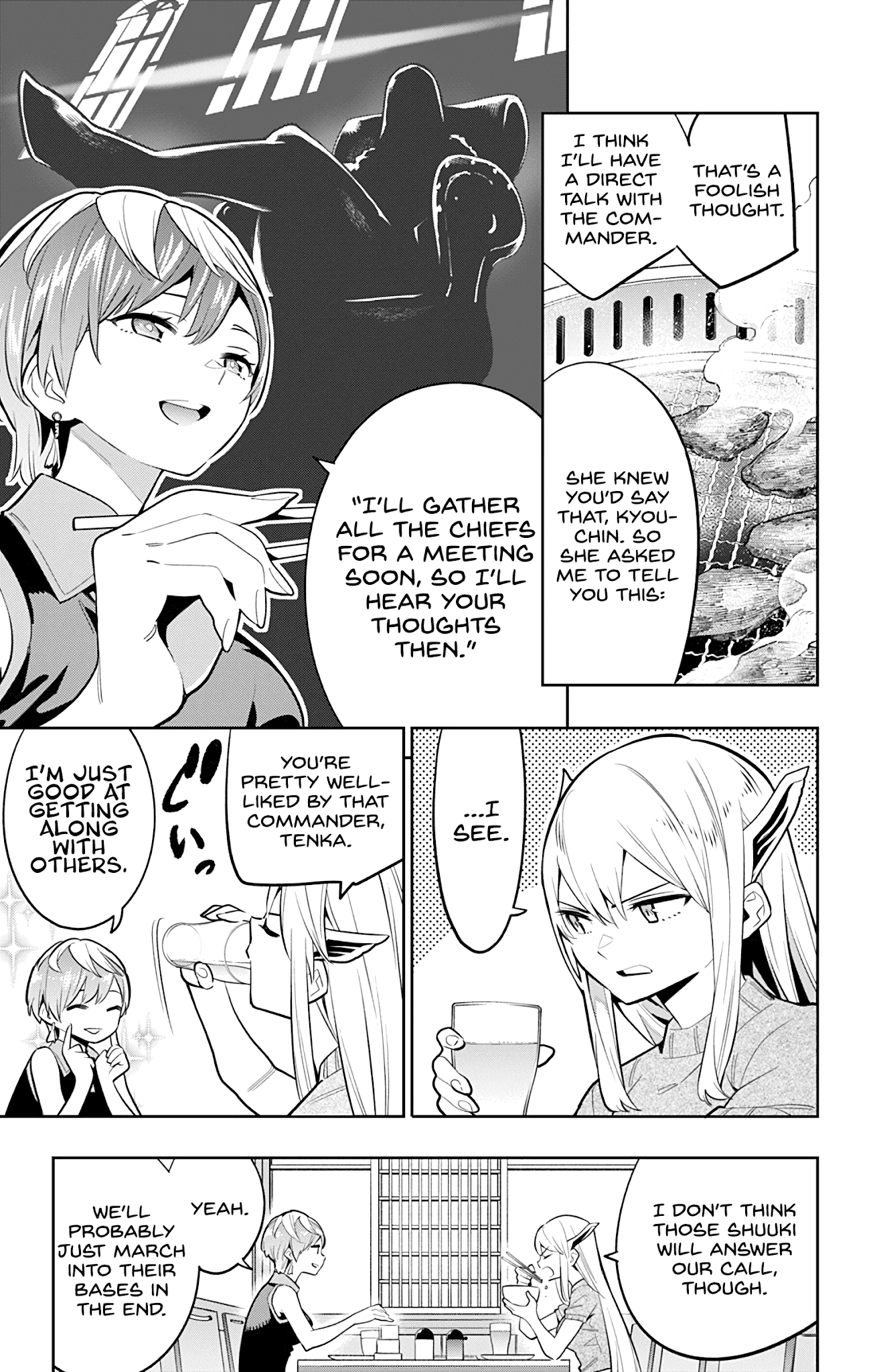 Slave of the Magic Capital's Elite Troops chapter 25 - page 3