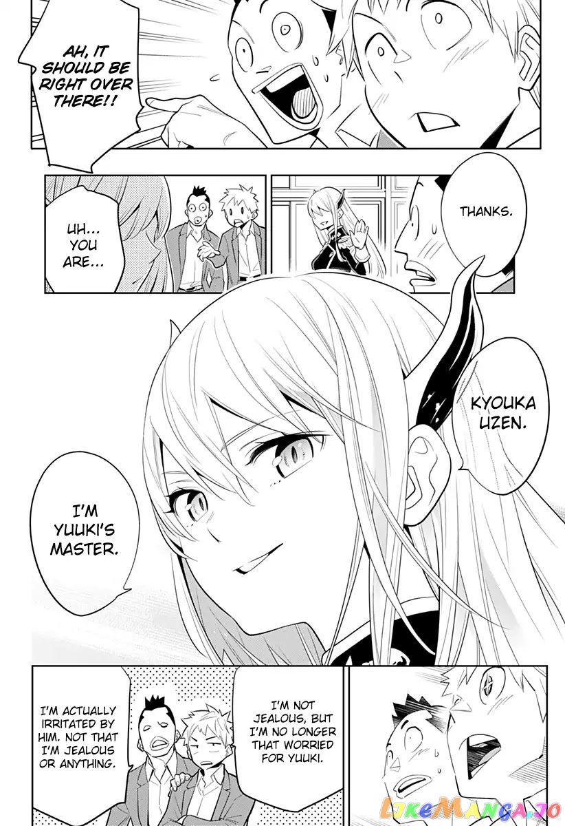 Slave of the Magic Capital's Elite Troops chapter 2 - page 2