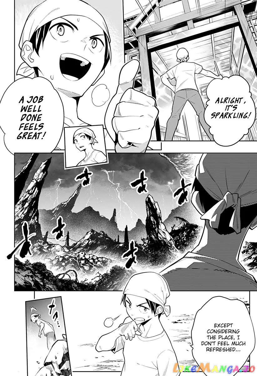 Slave of the Magic Capital's Elite Troops chapter 2 - page 4