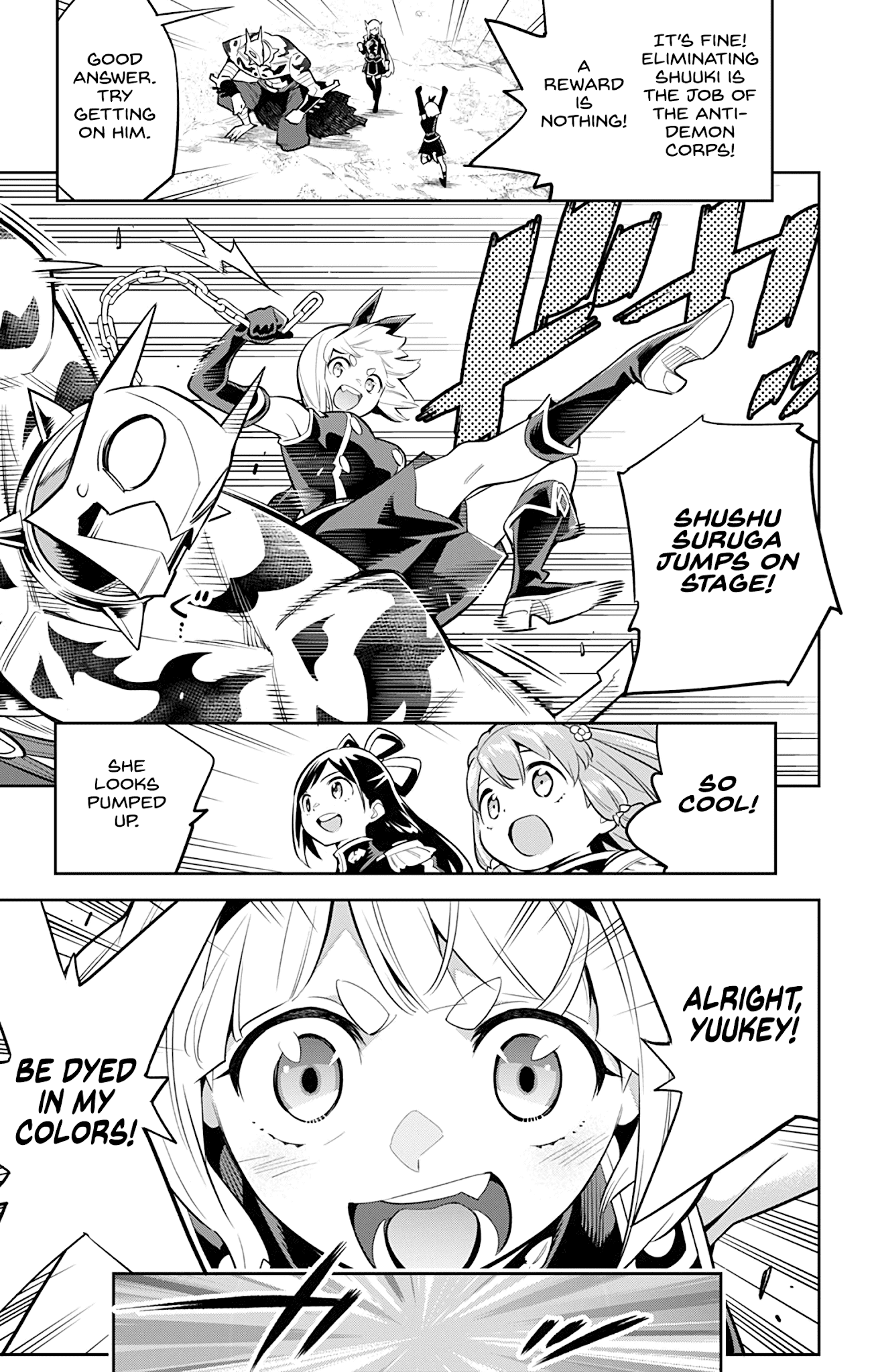 Slave of the Magic Capital's Elite Troops chapter 26 - page 5