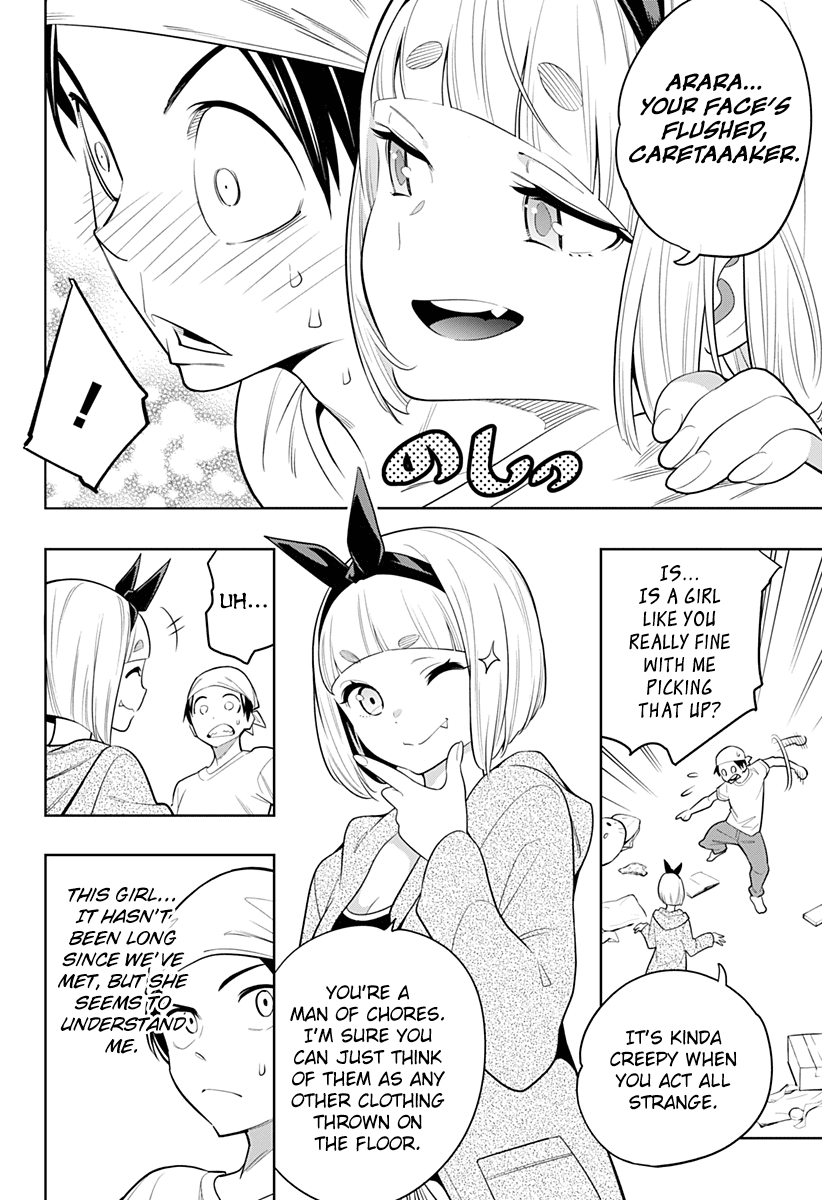 Slave of the Magic Capital's Elite Troops chapter 3 - page 4