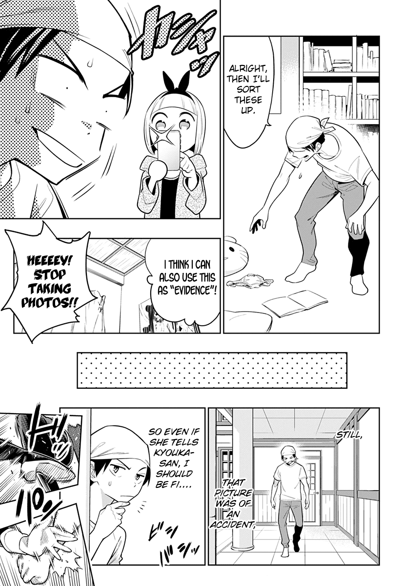 Slave of the Magic Capital's Elite Troops chapter 3 - page 5