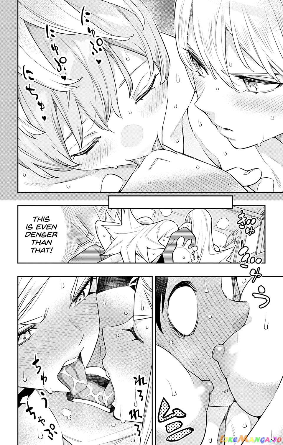Slave of the Magic Capital's Elite Troops chapter 90.5 - page 4