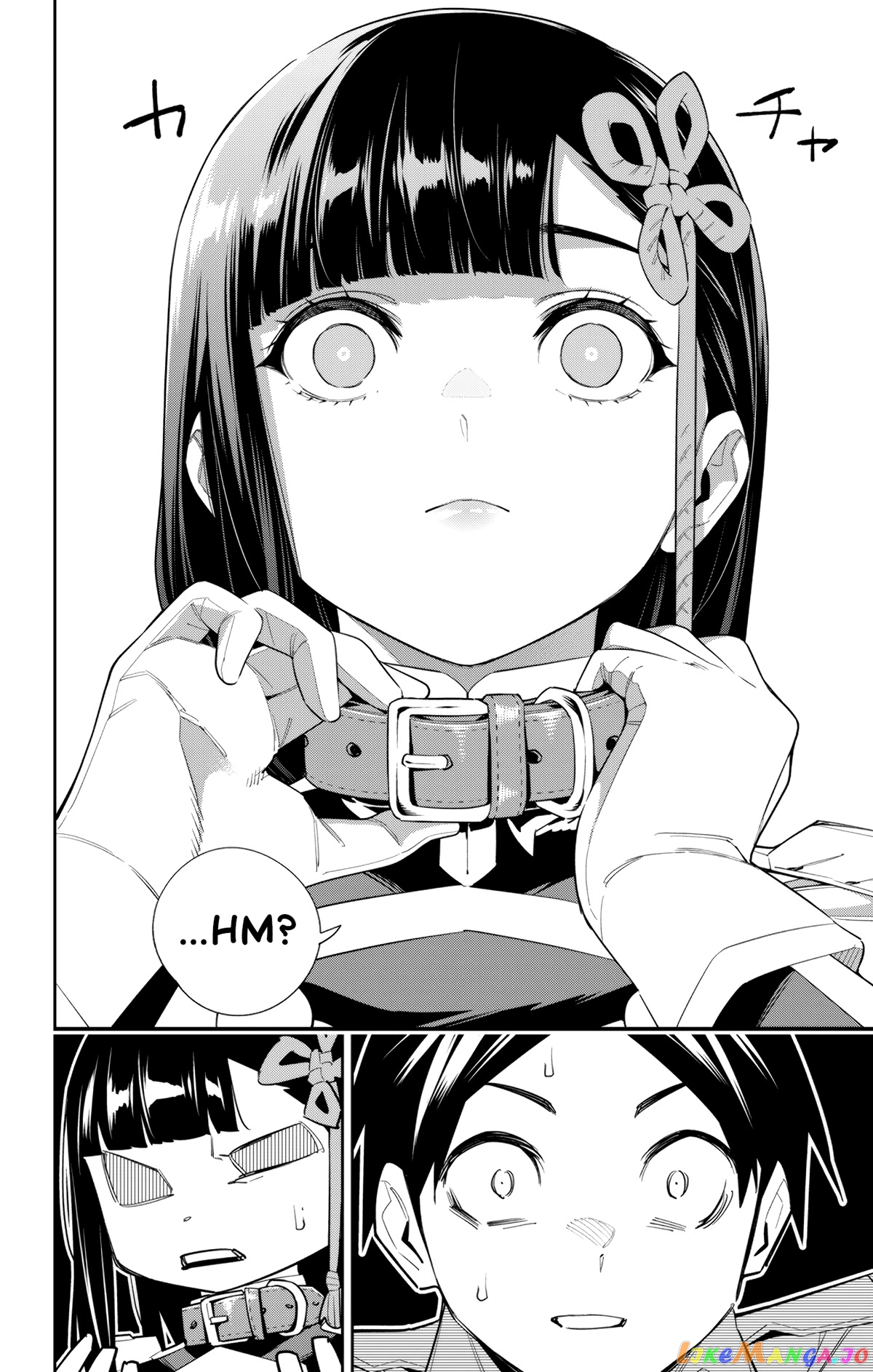 Slave of the Magic Capital's Elite Troops chapter 102 - page 4