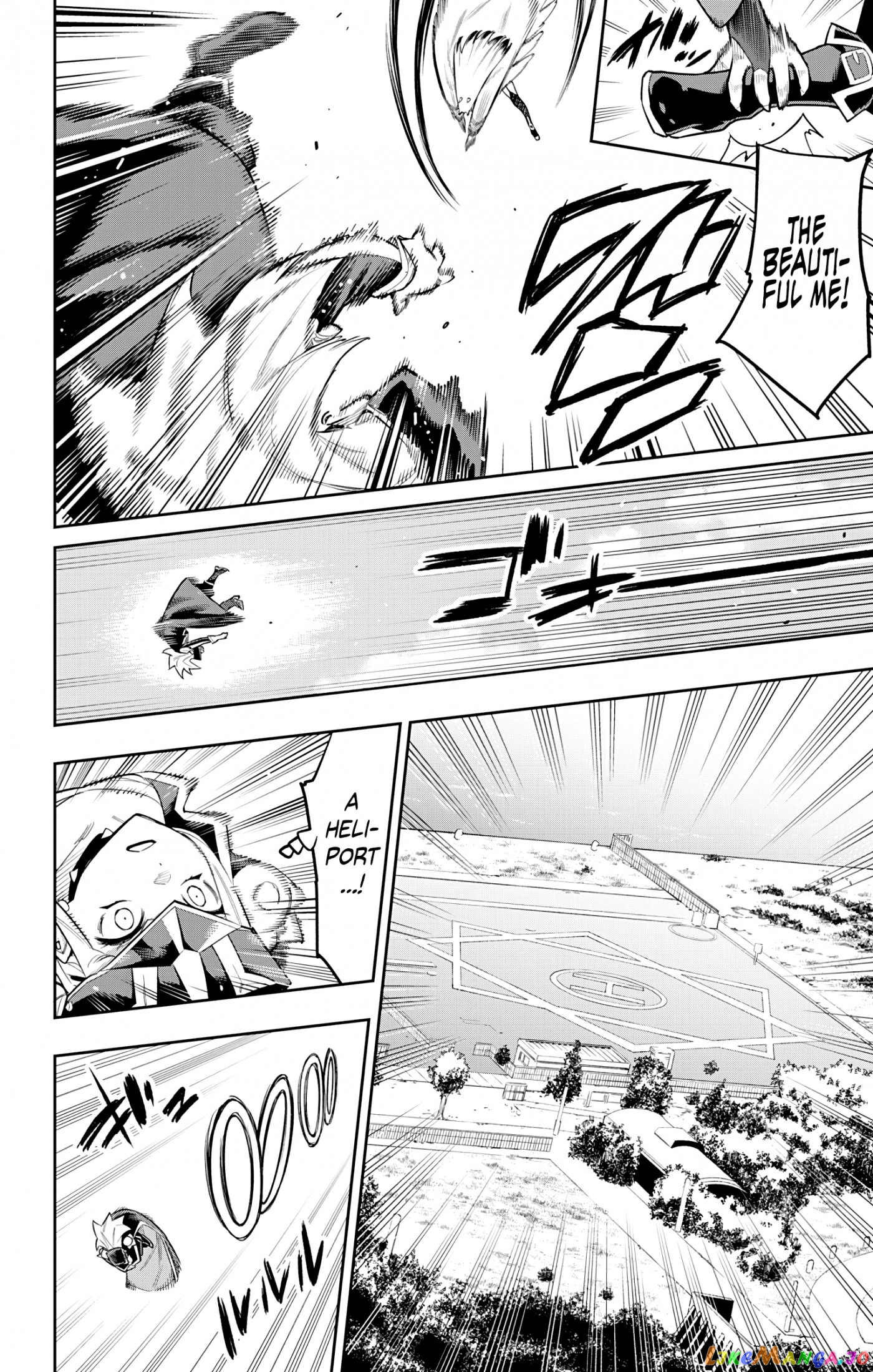 Slave of the Magic Capital's Elite Troops chapter 74 - page 6
