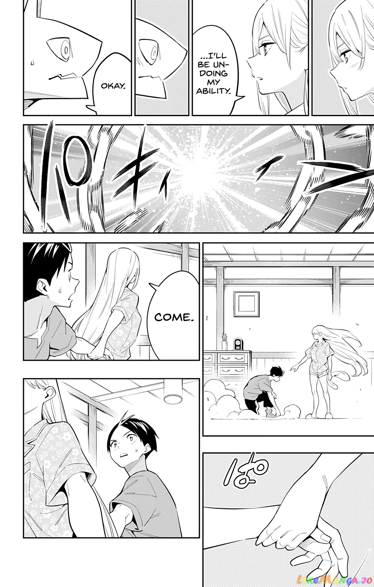 Slave of the Magic Capital's Elite Troops chapter 43 - page 6