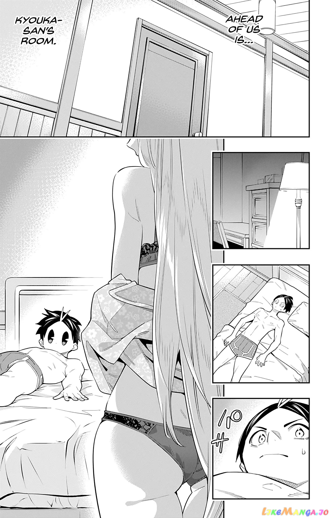 Slave of the Magic Capital's Elite Troops chapter 43 - page 7