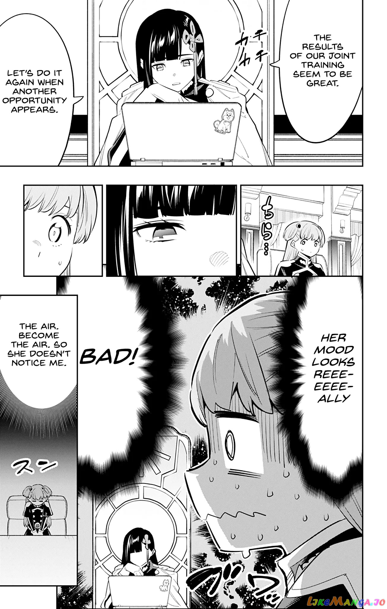 Slave of the Magic Capital's Elite Troops chapter 58 - page 7