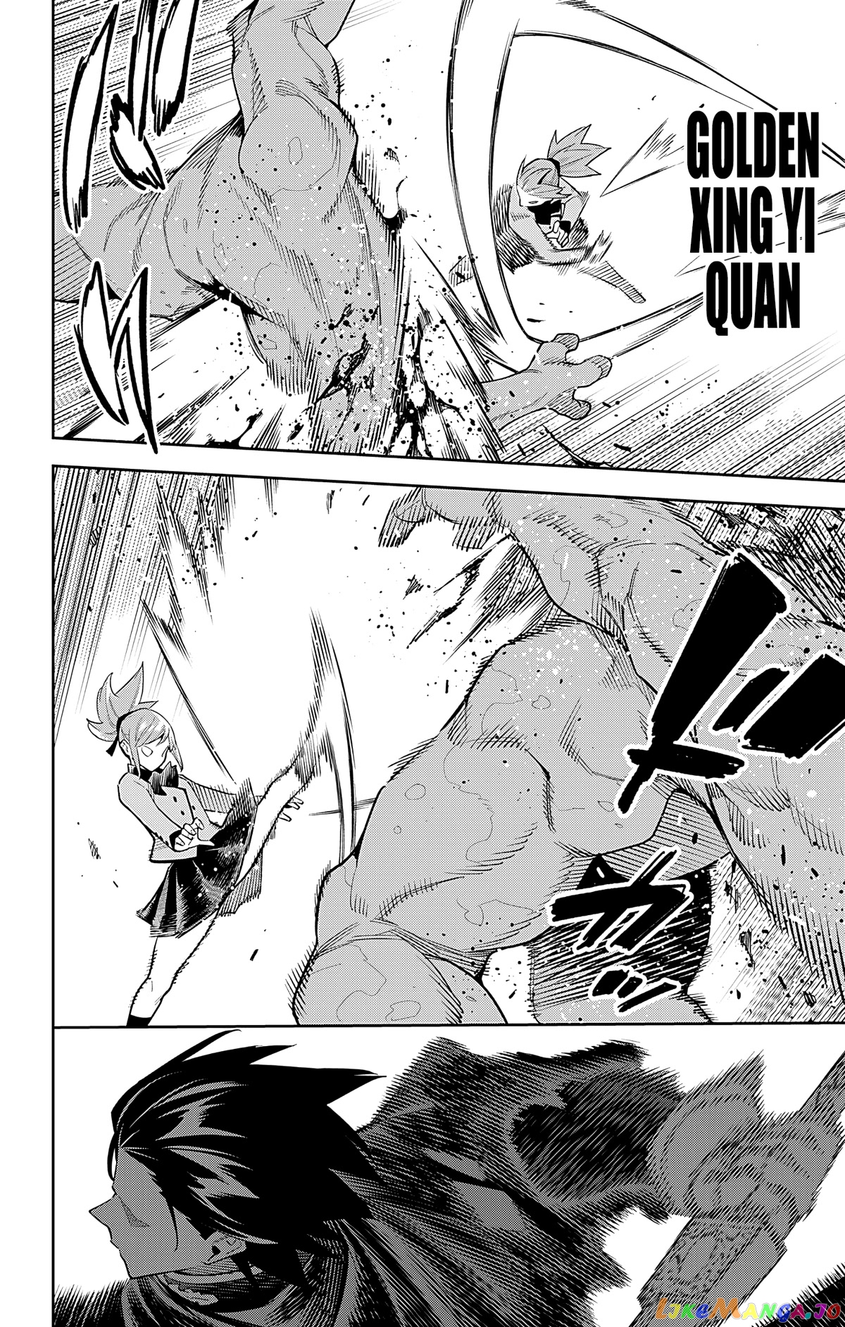 Slave of the Magic Capital's Elite Troops chapter 91 - page 2