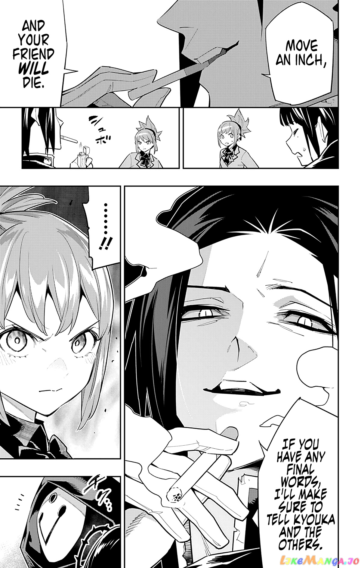 Slave of the Magic Capital's Elite Troops chapter 91 - page 5