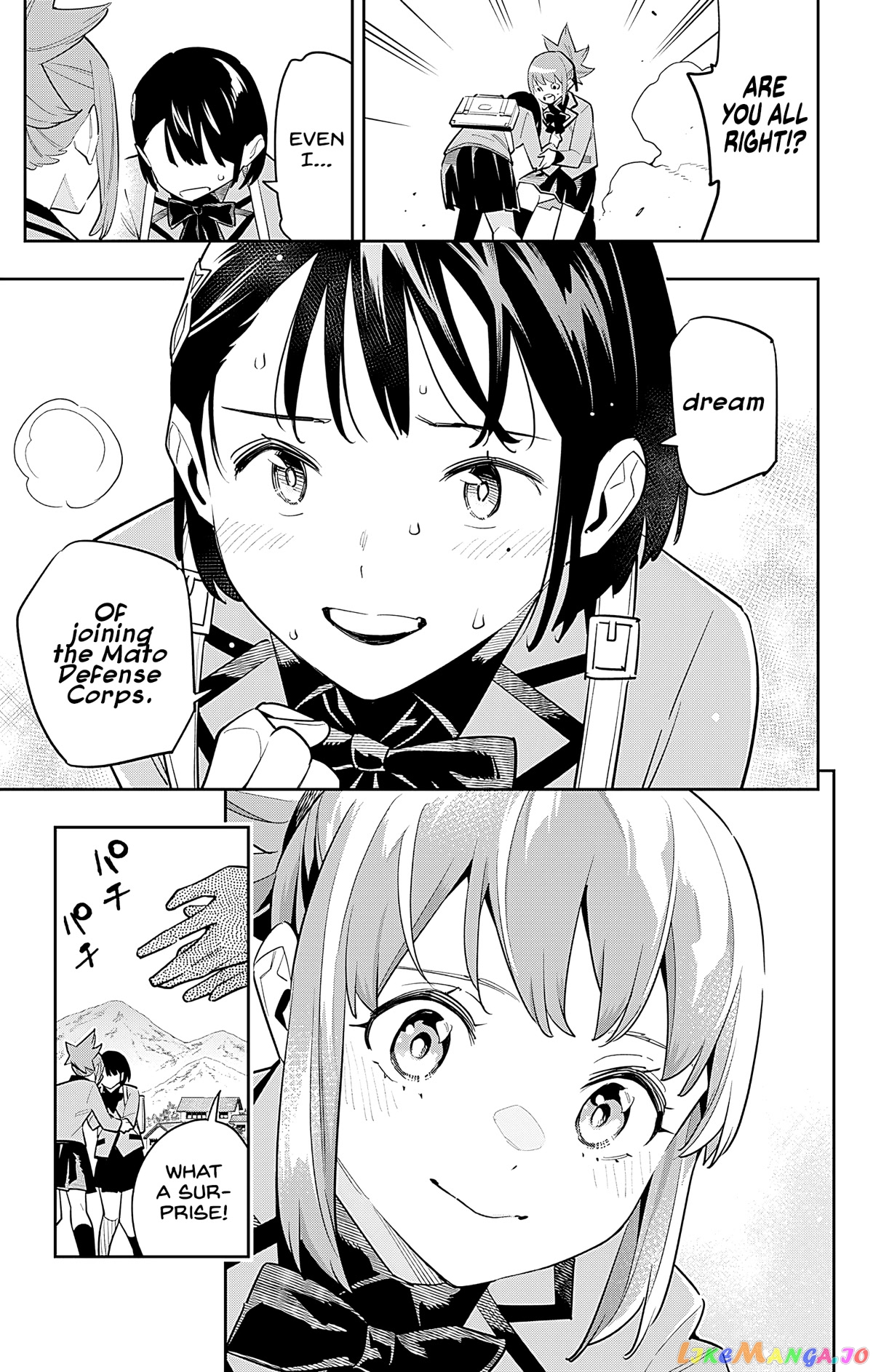 Slave of the Magic Capital's Elite Troops chapter 91 - page 7