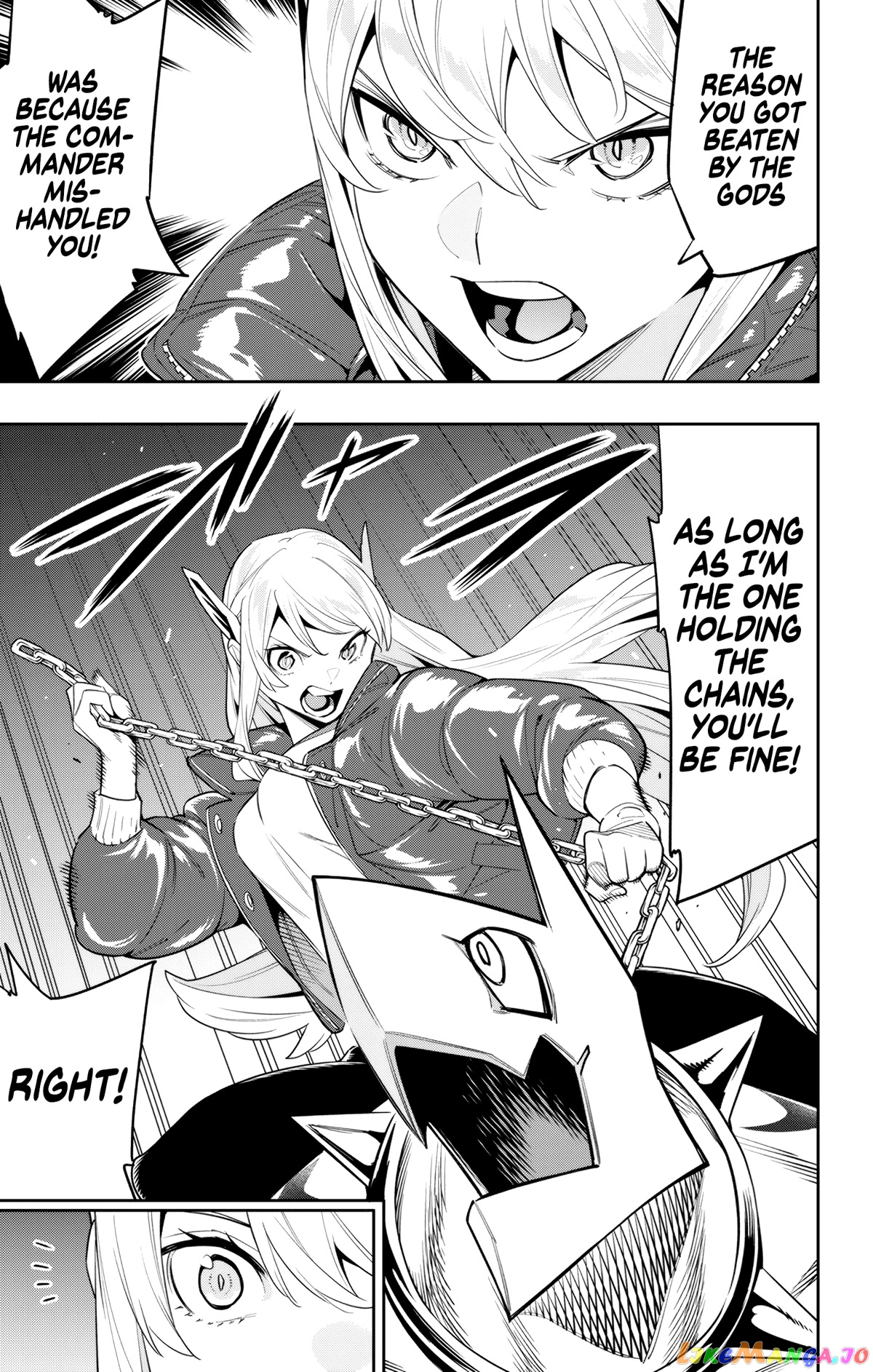 Slave of the Magic Capital's Elite Troops chapter 103 - page 3