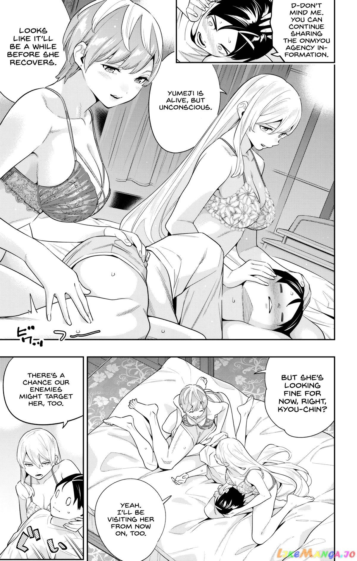 Slave of the Magic Capital's Elite Troops chapter 103 - page 7
