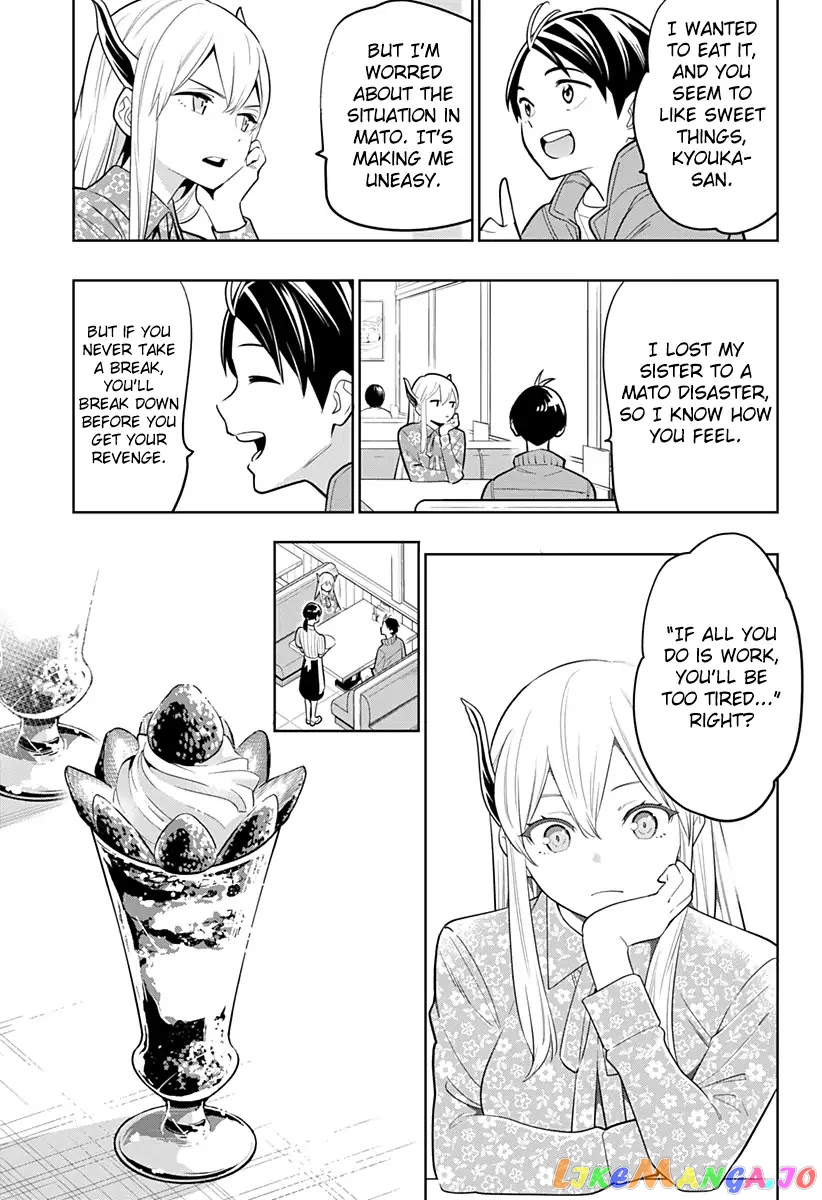 Slave of the Magic Capital's Elite Troops chapter 5 - page 11