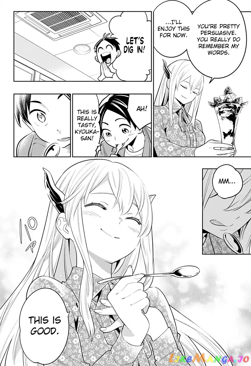 Slave of the Magic Capital's Elite Troops chapter 5 - page 12