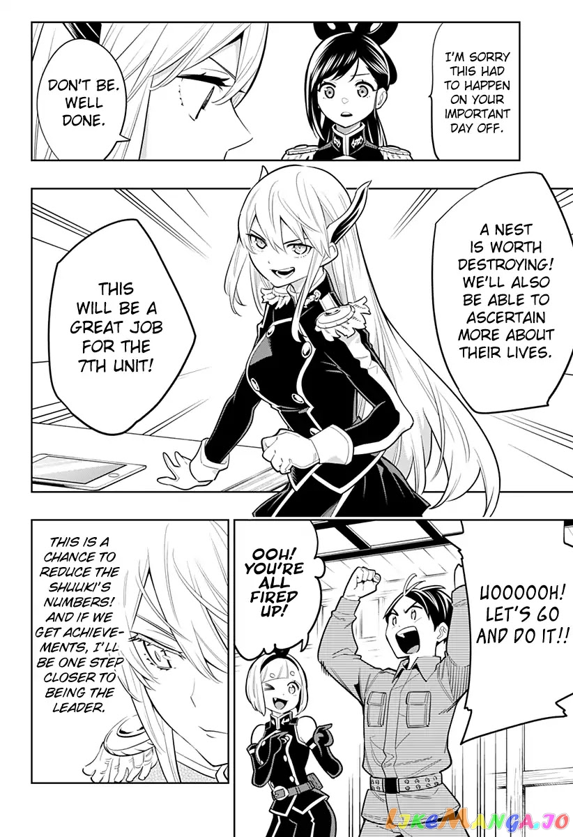 Slave of the Magic Capital's Elite Troops chapter 5 - page 20