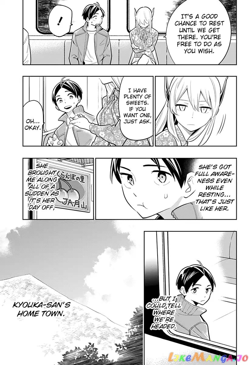 Slave of the Magic Capital's Elite Troops chapter 5 - page 5