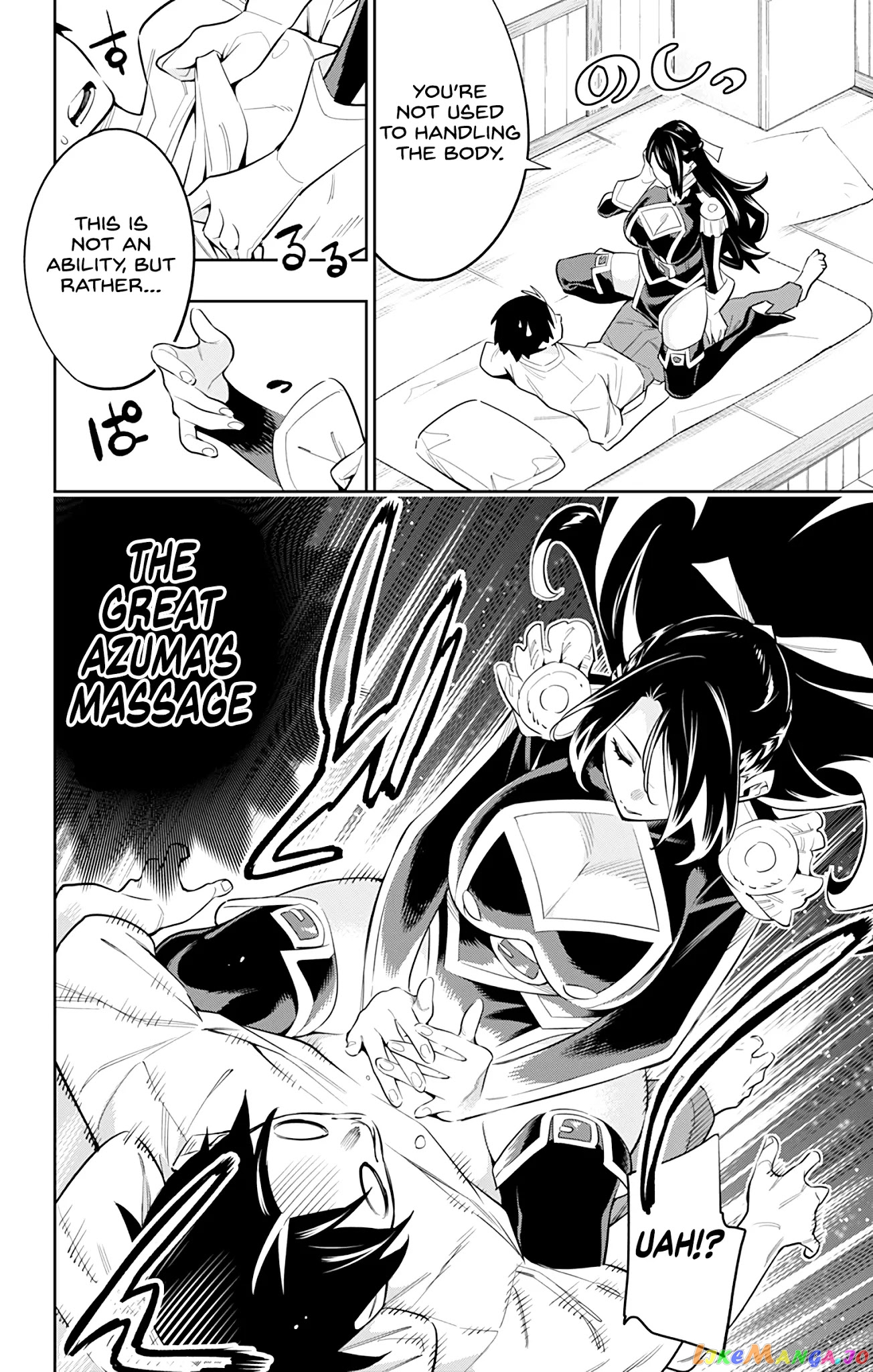 Slave of the Magic Capital's Elite Troops chapter 59 - page 2