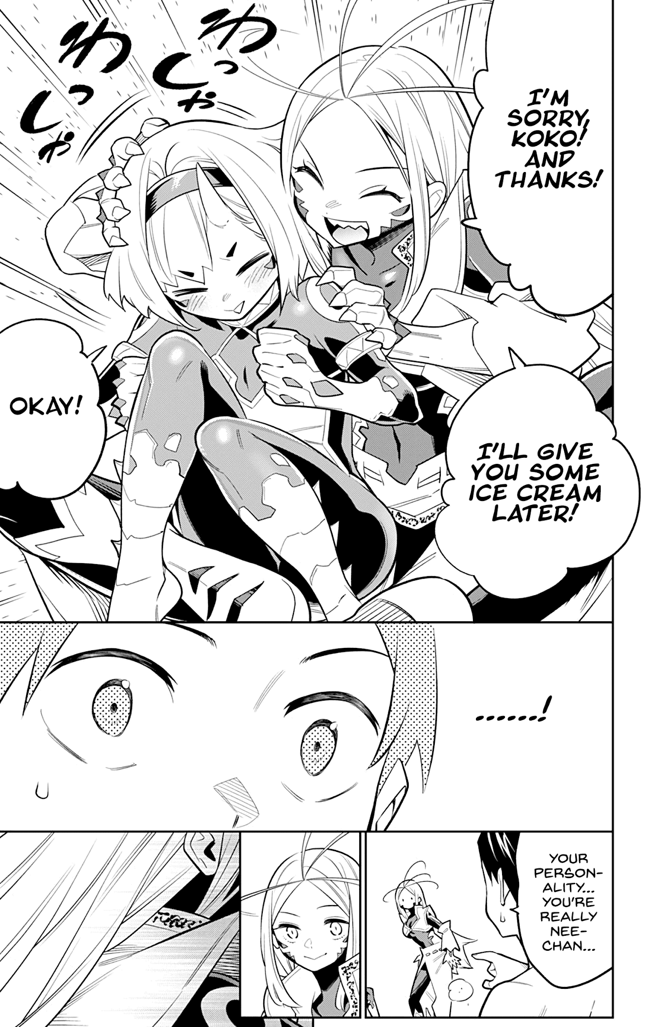 Slave of the Magic Capital's Elite Troops chapter 29 - page 7