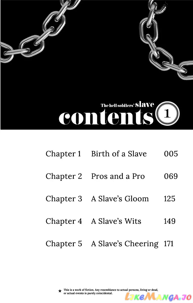 Slave of the Magic Capital's Elite Troops chapter 5.5 - page 6