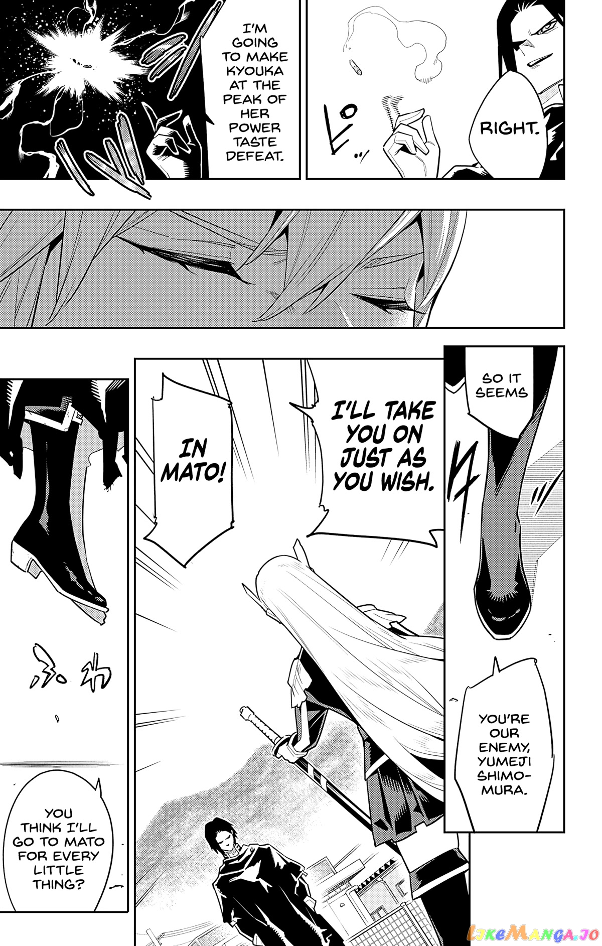 Slave of the Magic Capital's Elite Troops chapter 92 - page 7