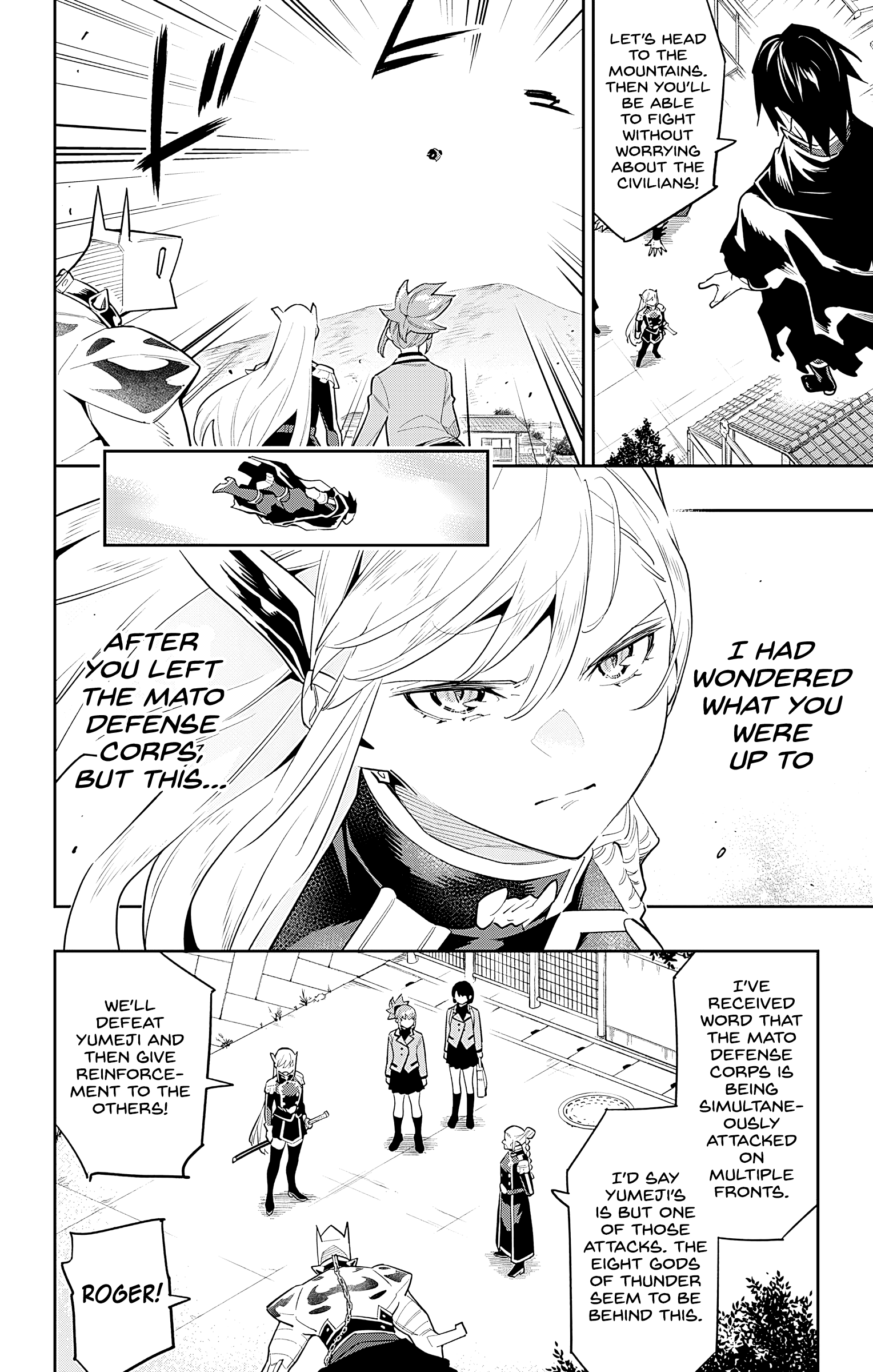 Slave of the Magic Capital's Elite Troops chapter 92 - page 8