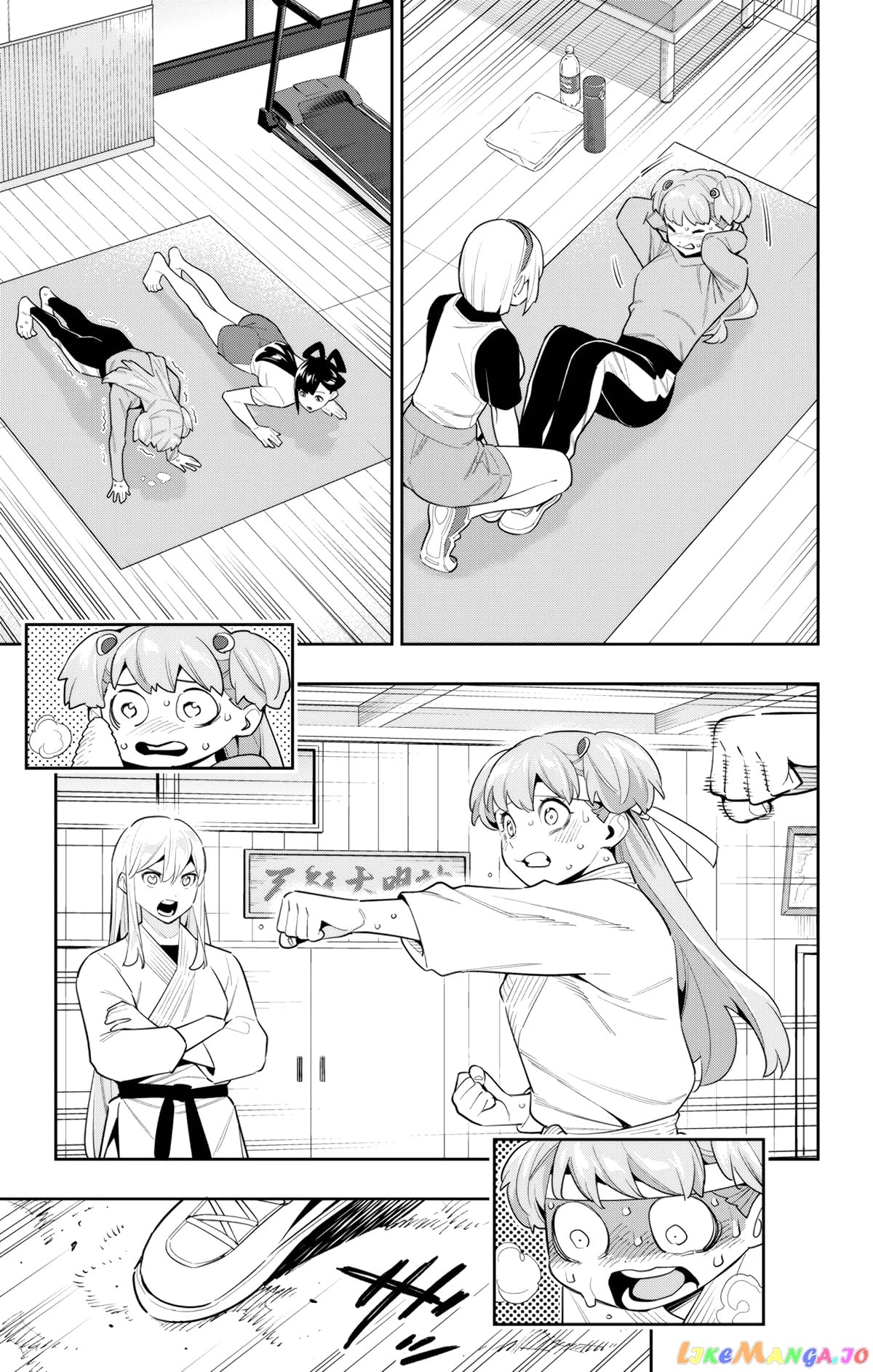 Slave of the Magic Capital's Elite Troops chapter 104 - page 3
