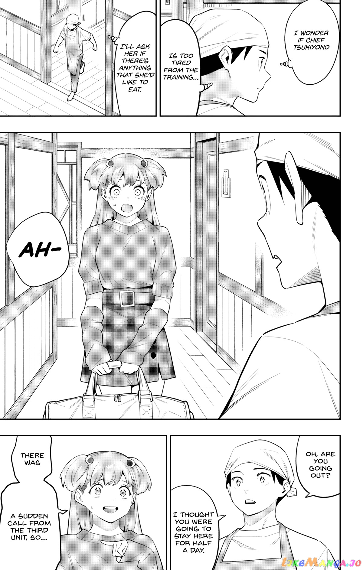 Slave of the Magic Capital's Elite Troops chapter 104 - page 7