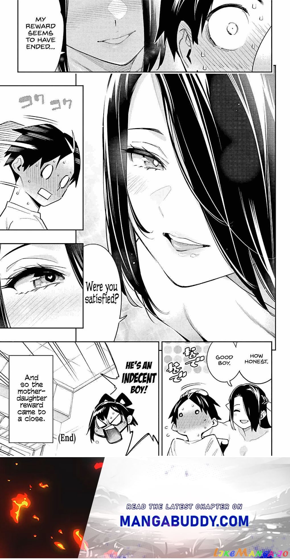 Slave of the Magic Capital's Elite Troops chapter 75.5 - page 5