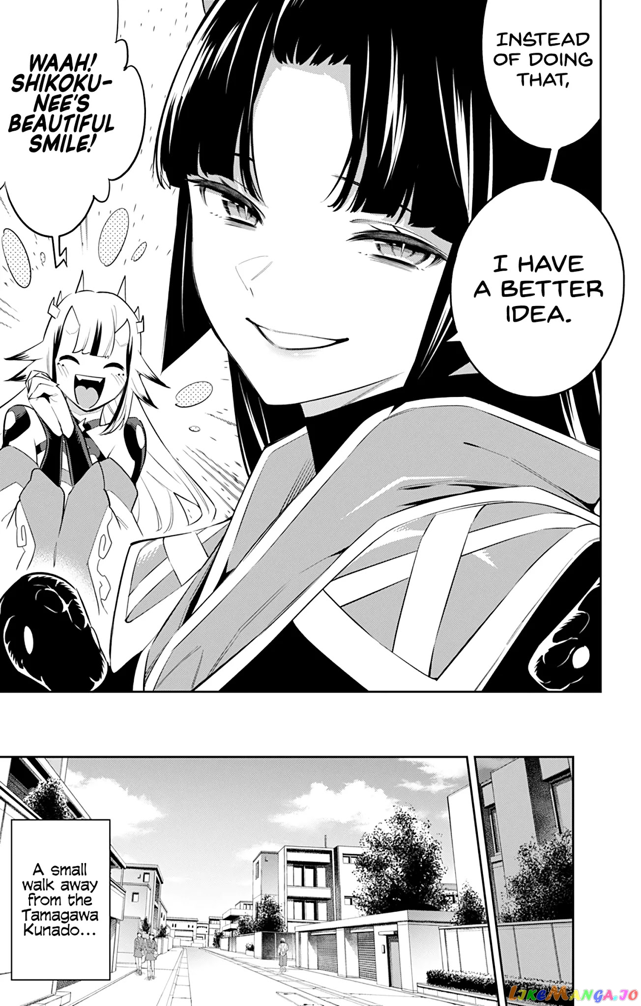 Slave of the Magic Capital's Elite Troops chapter 60 - page 5