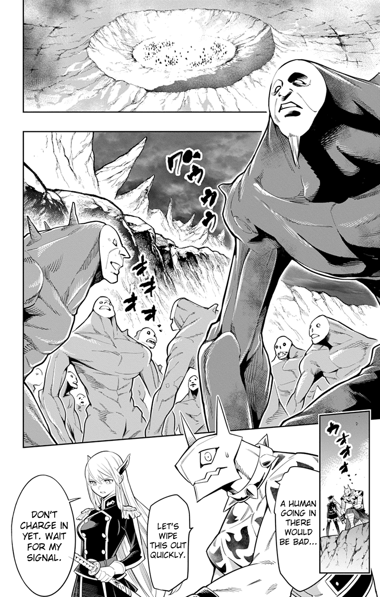 Slave of the Magic Capital's Elite Troops chapter 6 - page 2
