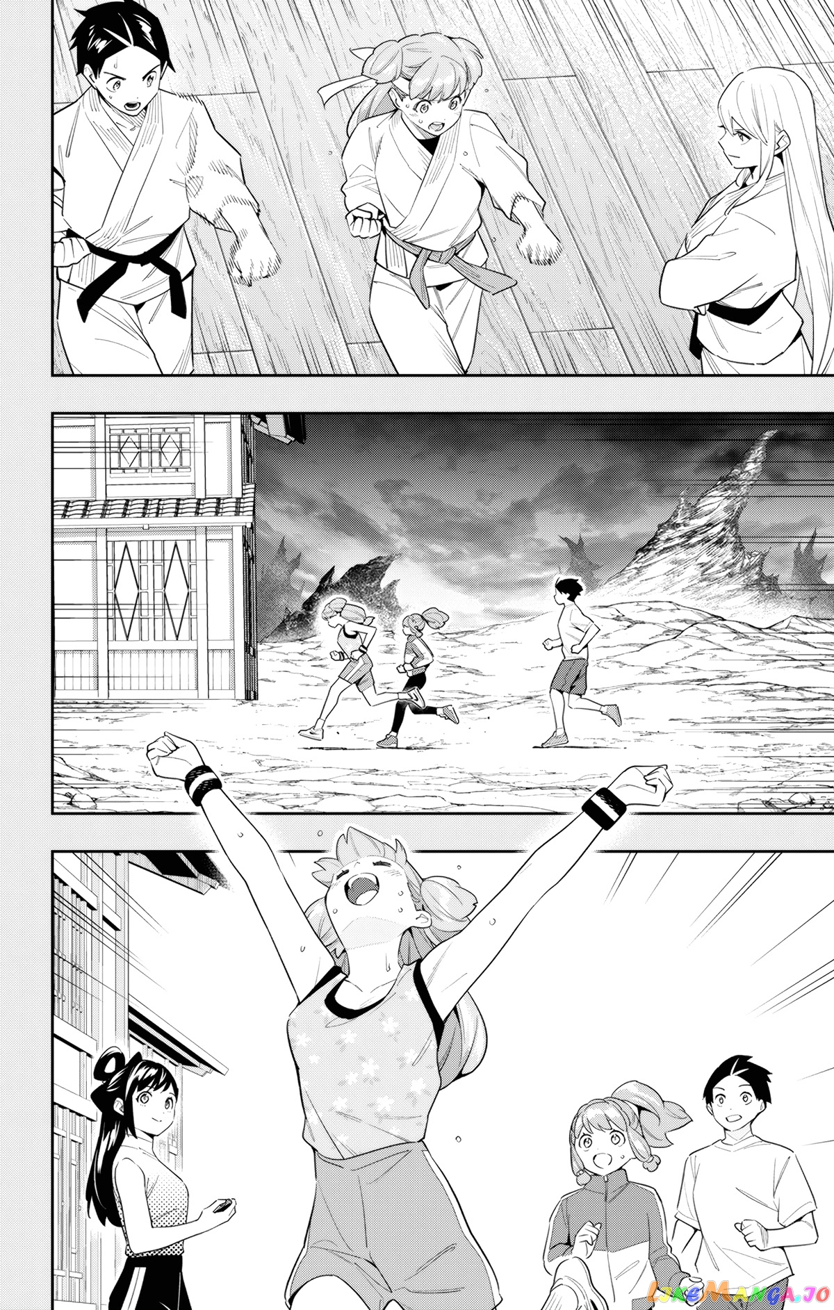 Slave of the Magic Capital's Elite Troops chapter 105 - page 4