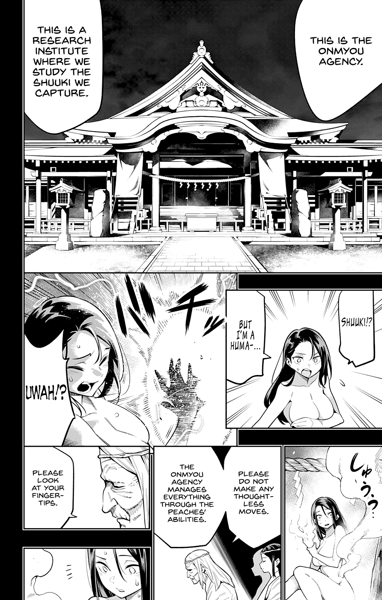 Slave of the Magic Capital's Elite Troops chapter 31 - page 7