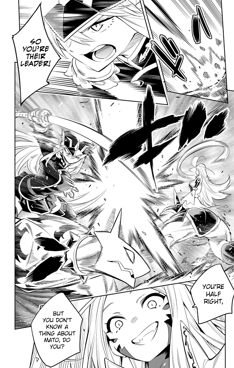 Slave of the Magic Capital's Elite Troops chapter 7 - page 8