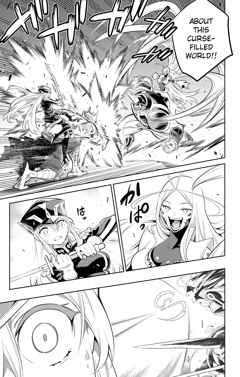 Slave of the Magic Capital's Elite Troops chapter 7 - page 9