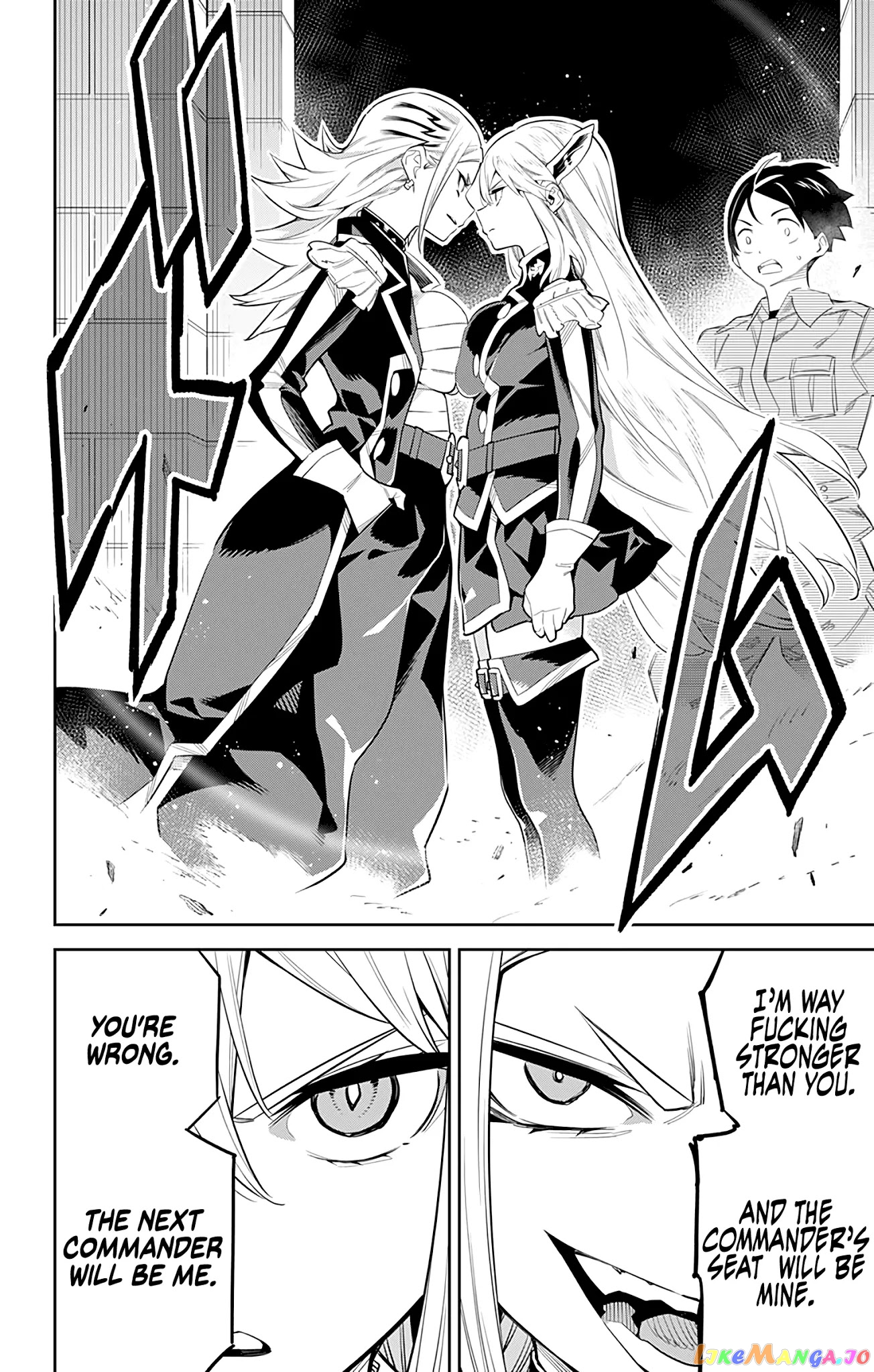 Slave of the Magic Capital's Elite Troops chapter 46 - page 6