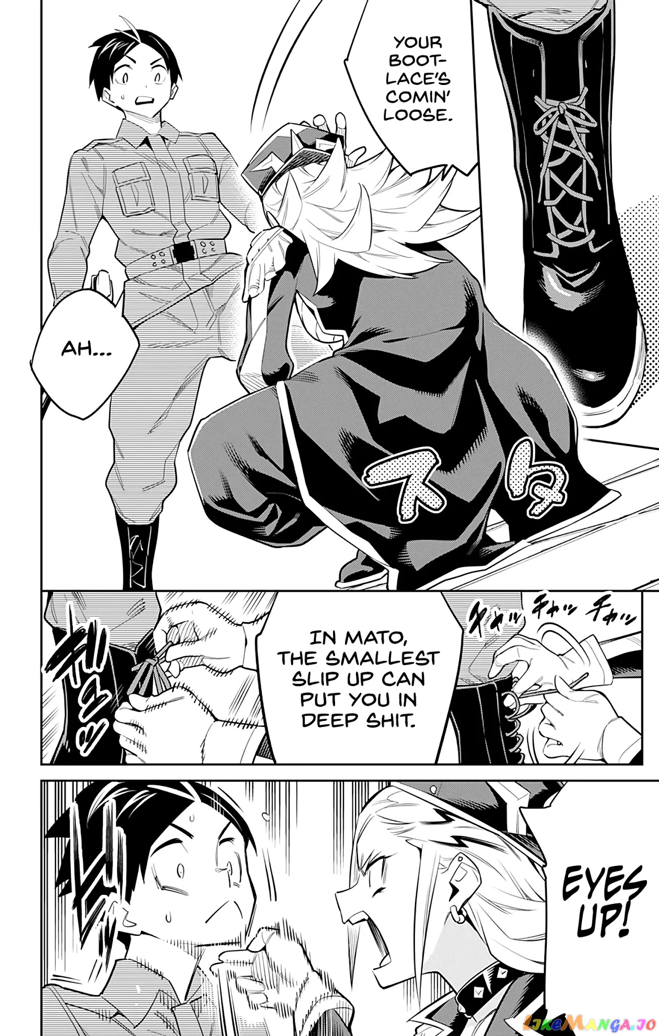 Slave of the Magic Capital's Elite Troops chapter 46 - page 8