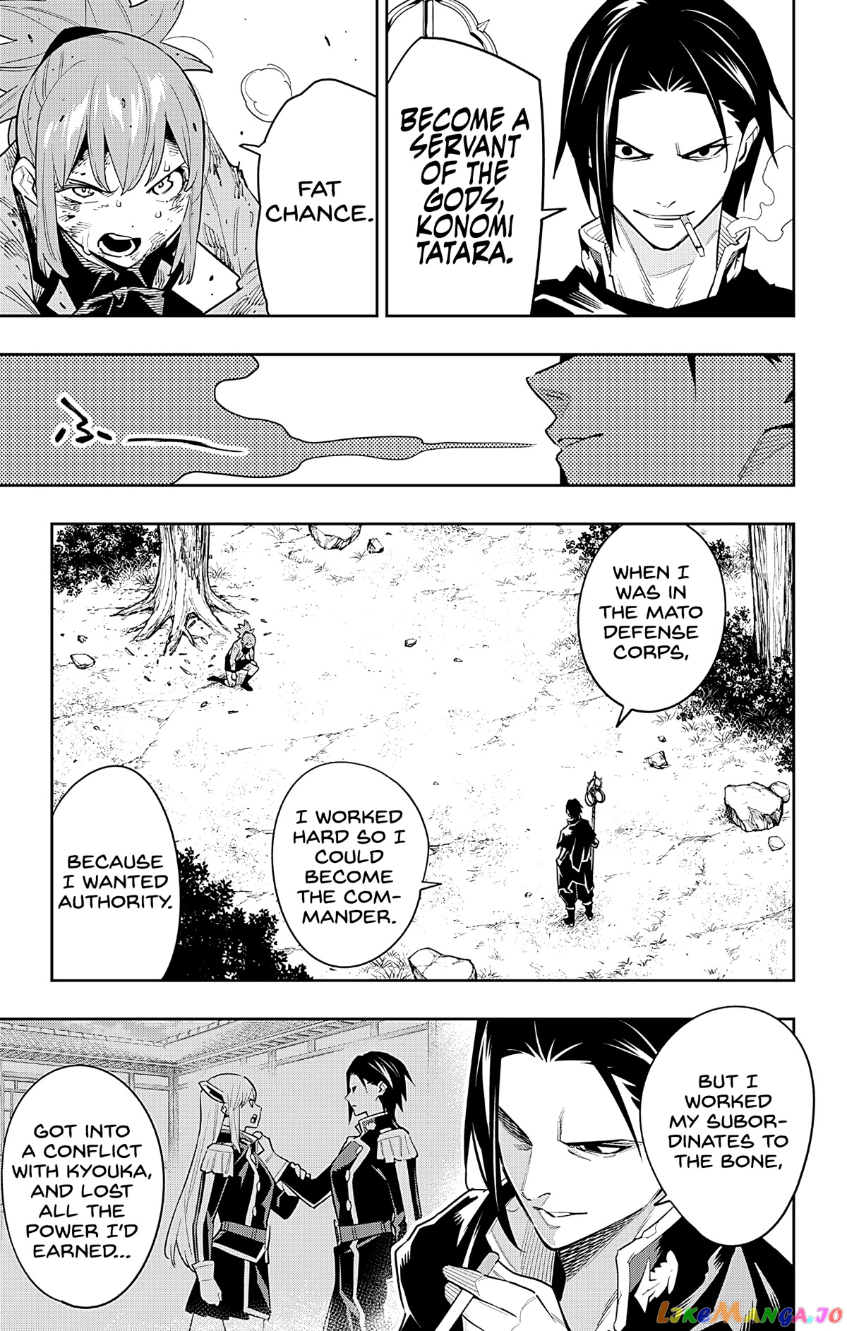 Slave of the Magic Capital's Elite Troops chapter 94 - page 3