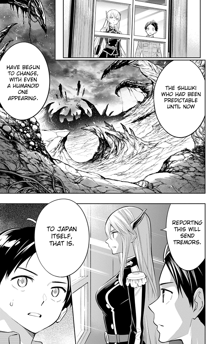 Slave of the Magic Capital's Elite Troops chapter 8 - page 9