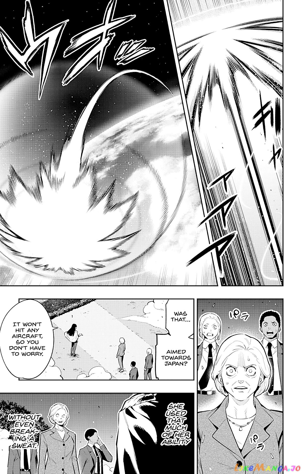 Slave of the Magic Capital's Elite Troops chapter 78 - page 7