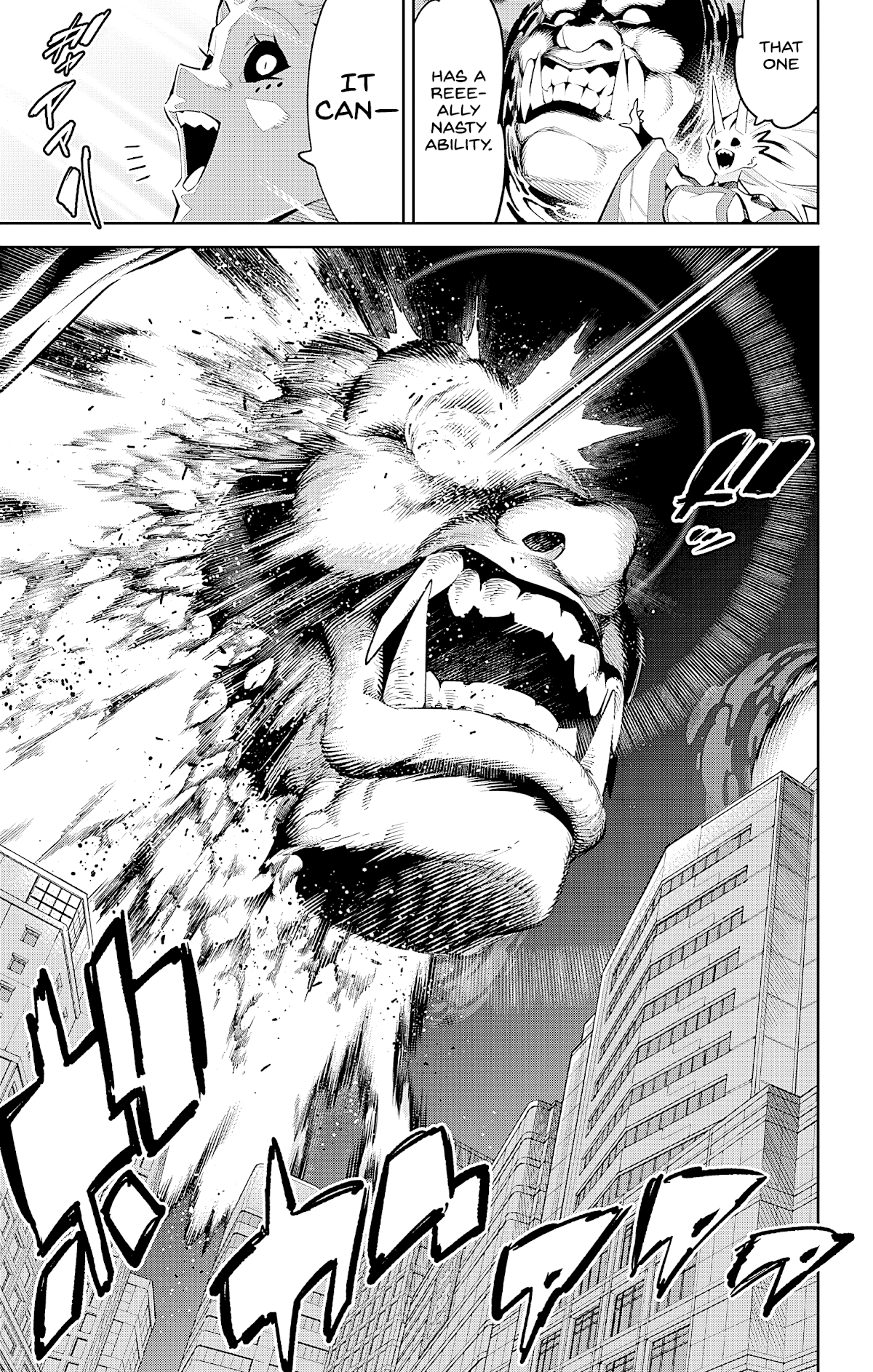Slave of the Magic Capital's Elite Troops chapter 78 - page 9