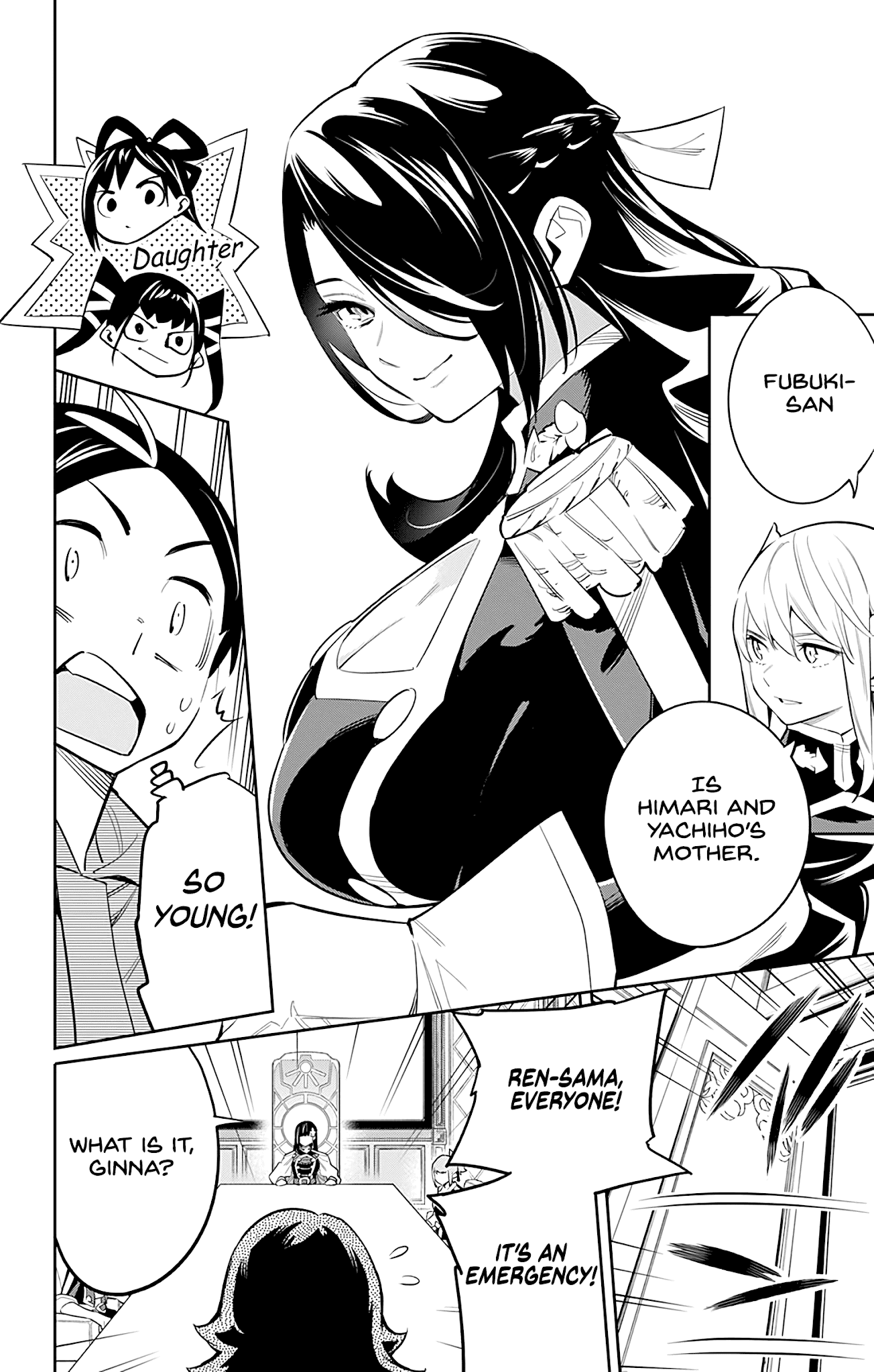 Slave of the Magic Capital's Elite Troops chapter 47 - page 16