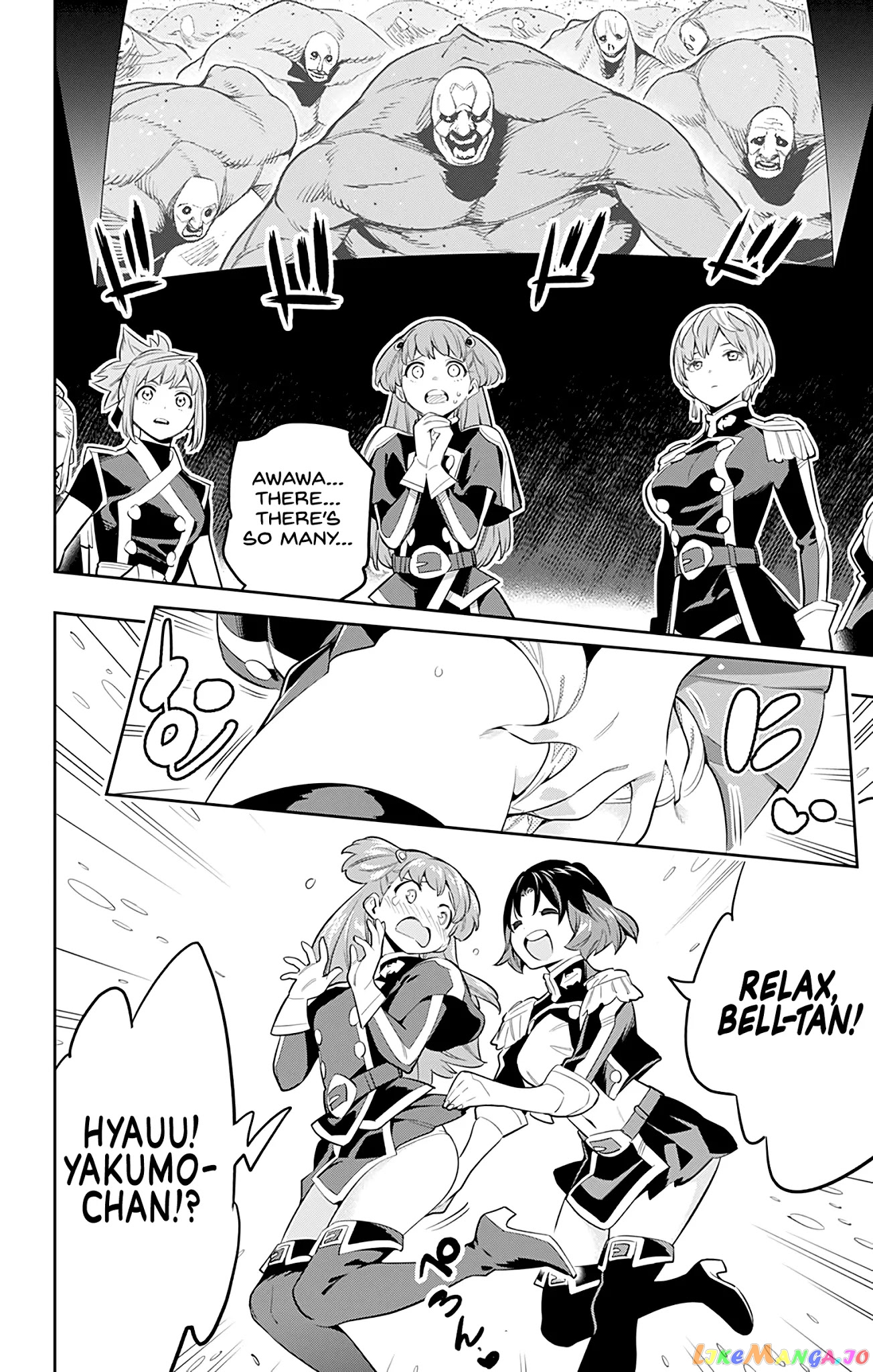 Slave of the Magic Capital's Elite Troops chapter 47 - page 18