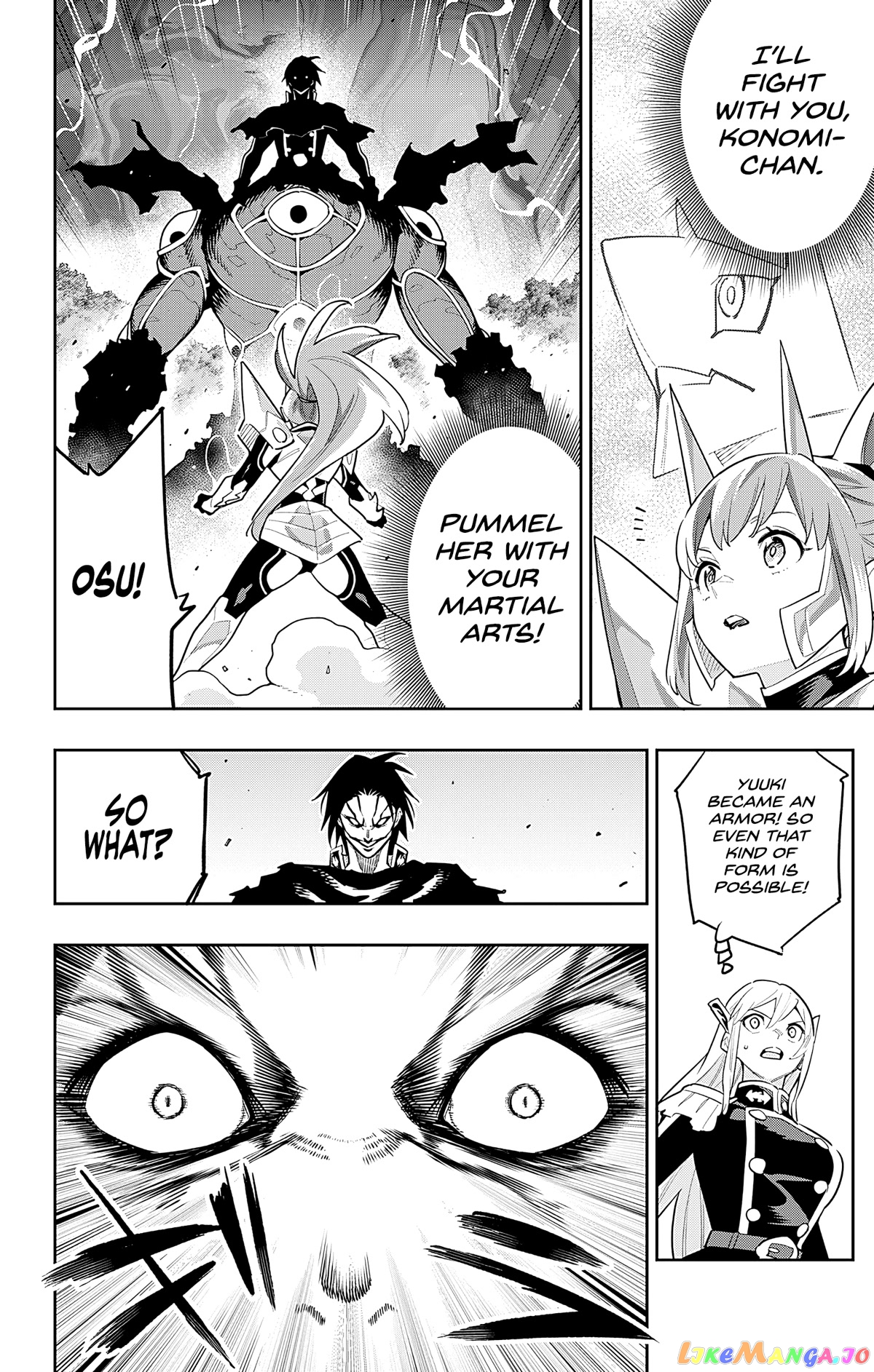 Slave of the Magic Capital's Elite Troops chapter 95 - page 2
