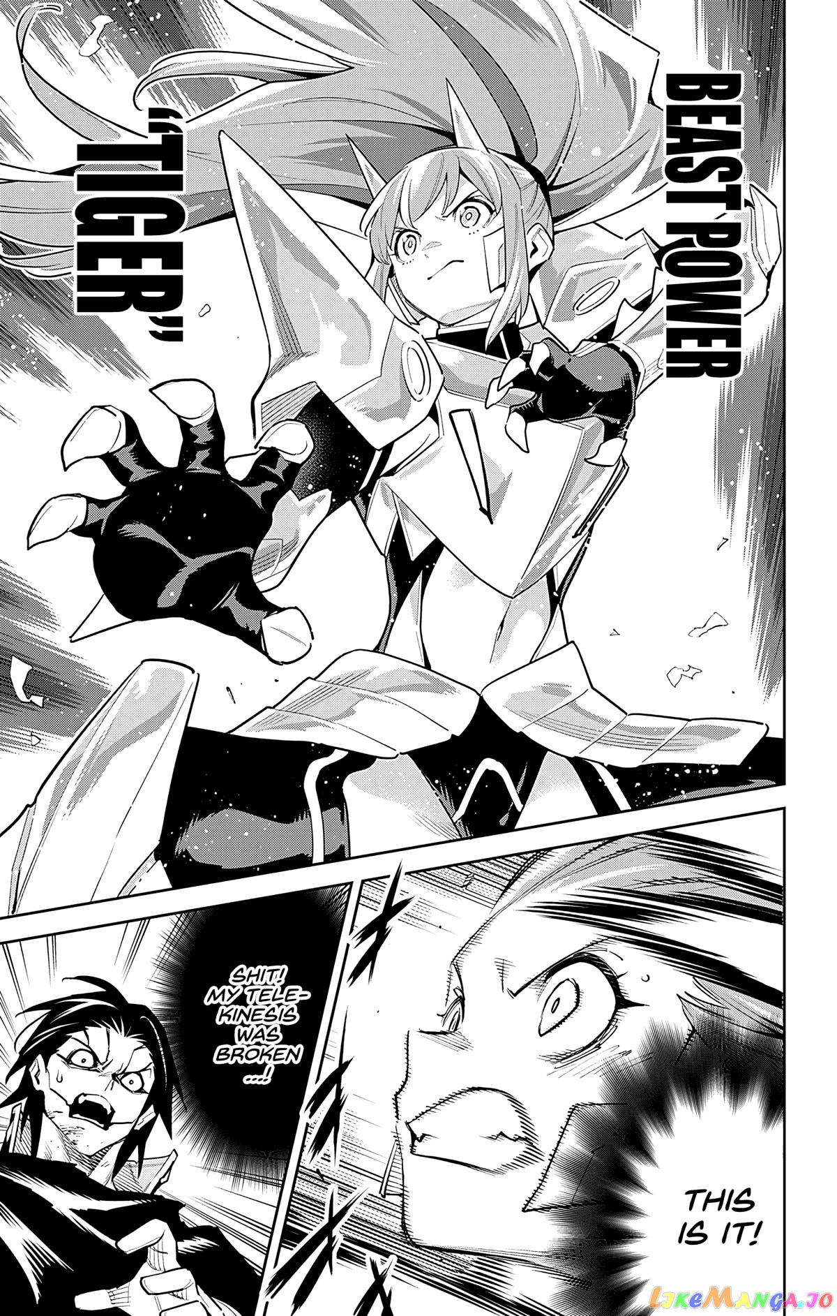 Slave of the Magic Capital's Elite Troops chapter 95 - page 9