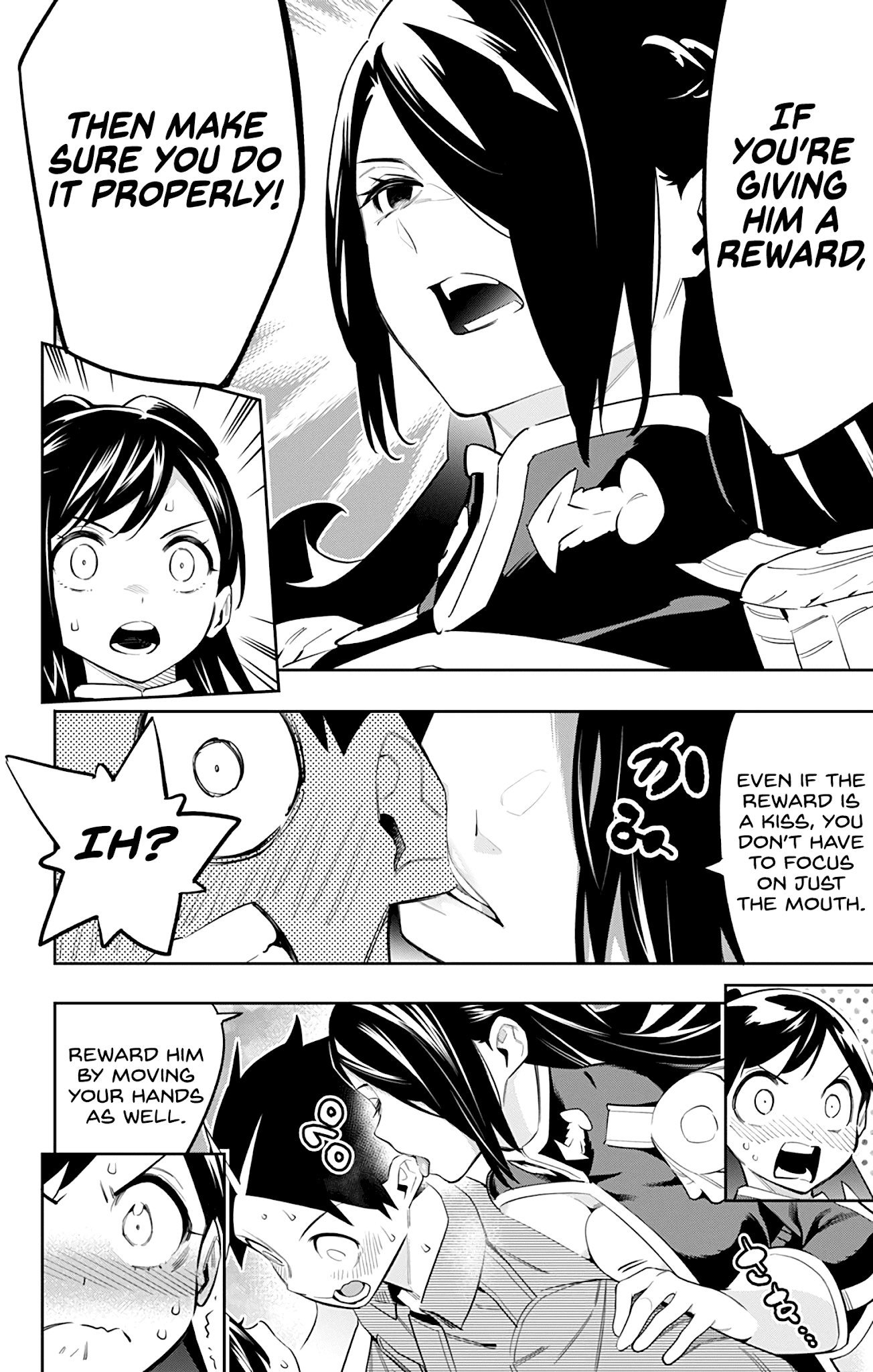 Slave of the Magic Capital's Elite Troops chapter 63 - page 2