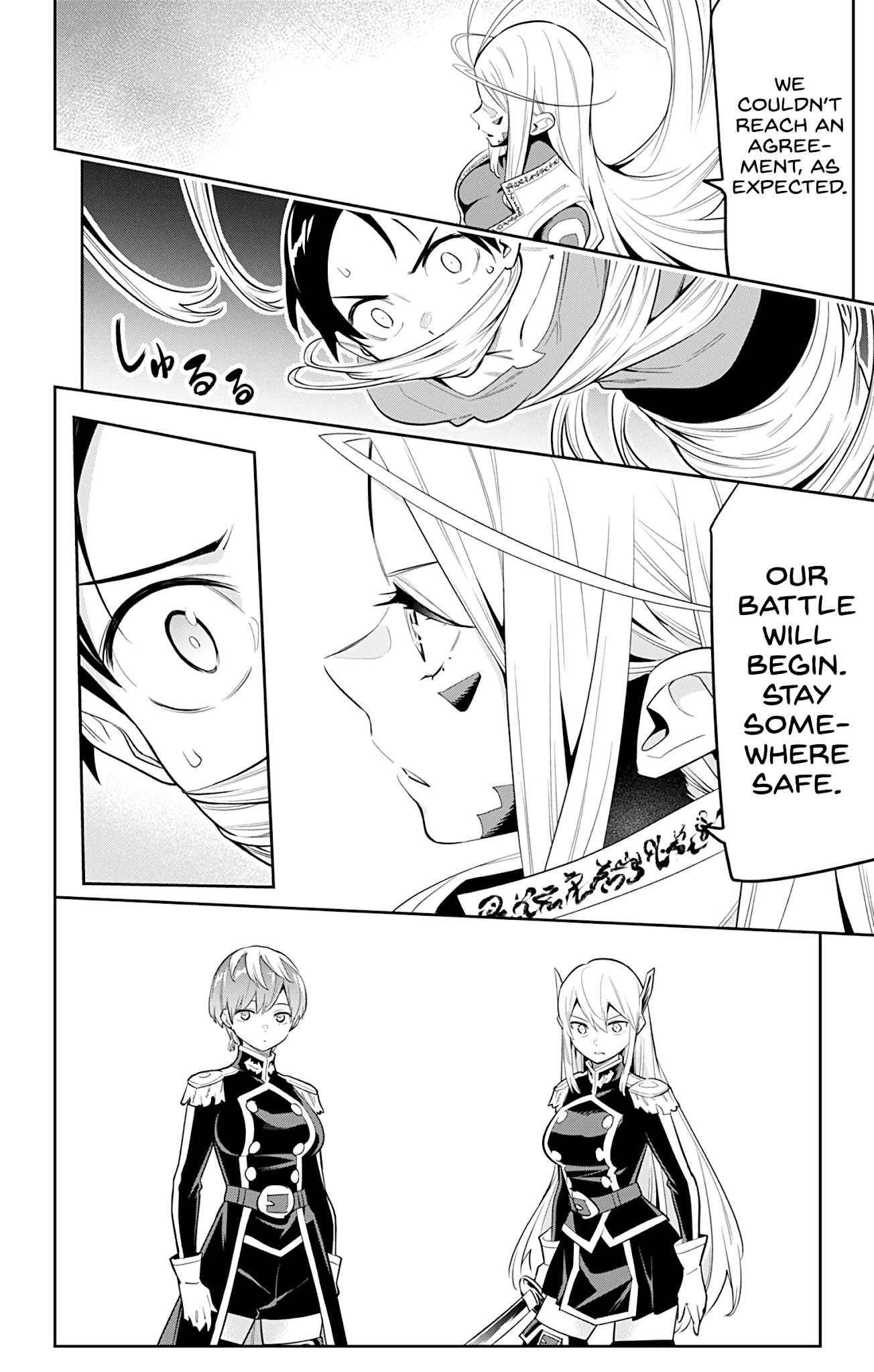 Slave of the Magic Capital's Elite Troops chapter 33 - page 2