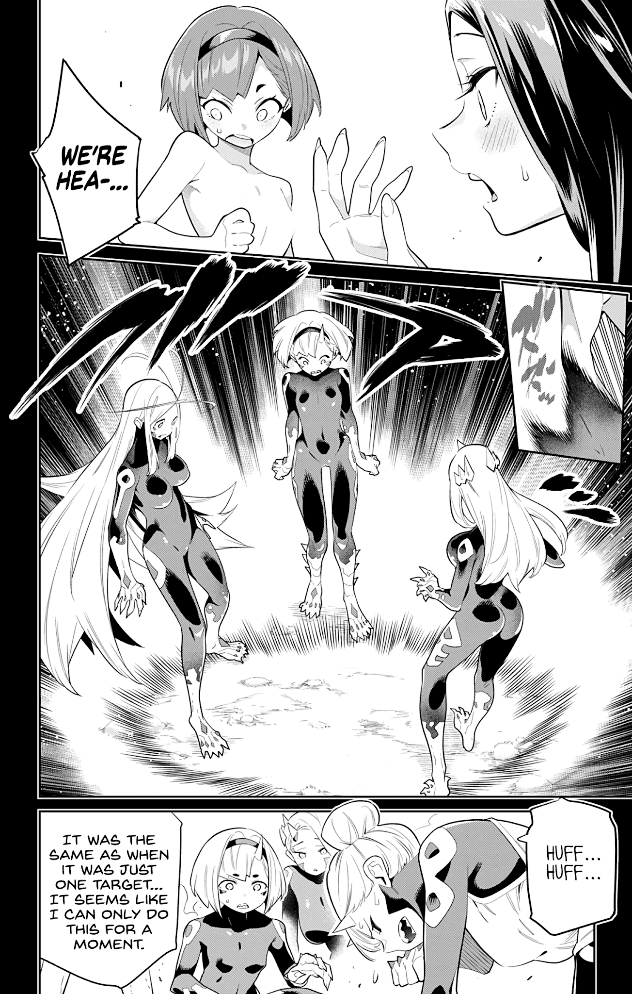Slave of the Magic Capital's Elite Troops chapter 33 - page 6